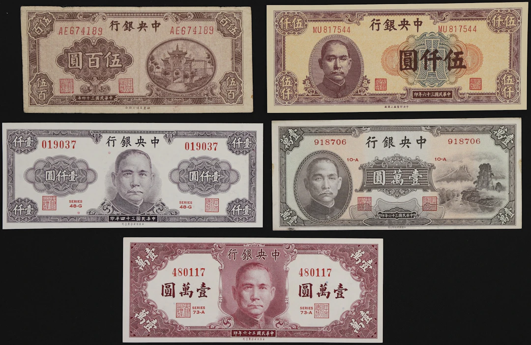 (t) CHINA--REPUBLIC. Lot of (5). Central Bank of China. 500, 1000