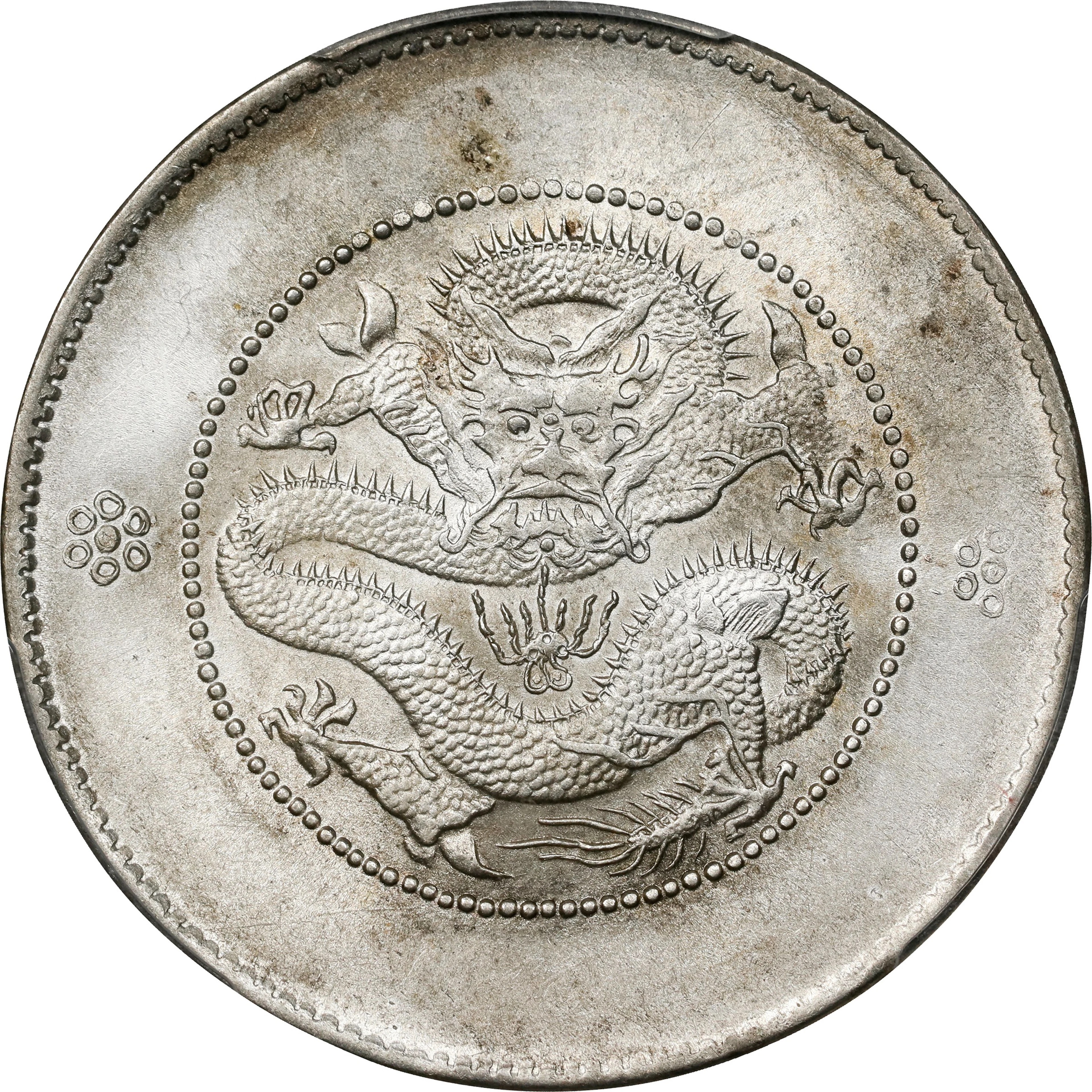 (t) CHINA. Yunnan. 3 Mace 6 Candareens (50 Cents), ND (ca. 1911).