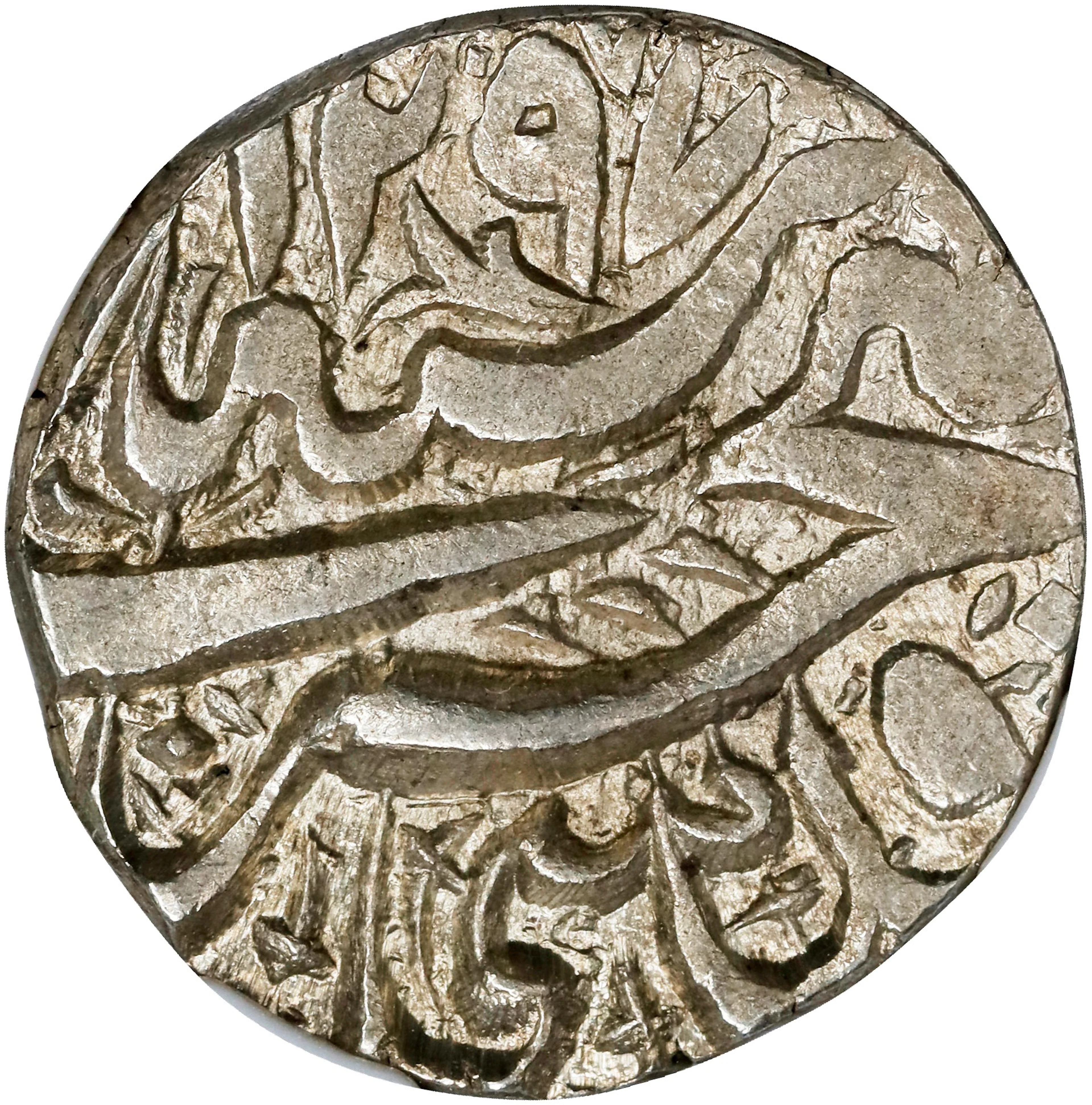 INDIA. Bhopal. Rupee, AH 1297 Year 12 (1879/80). Shah Jahan Begam