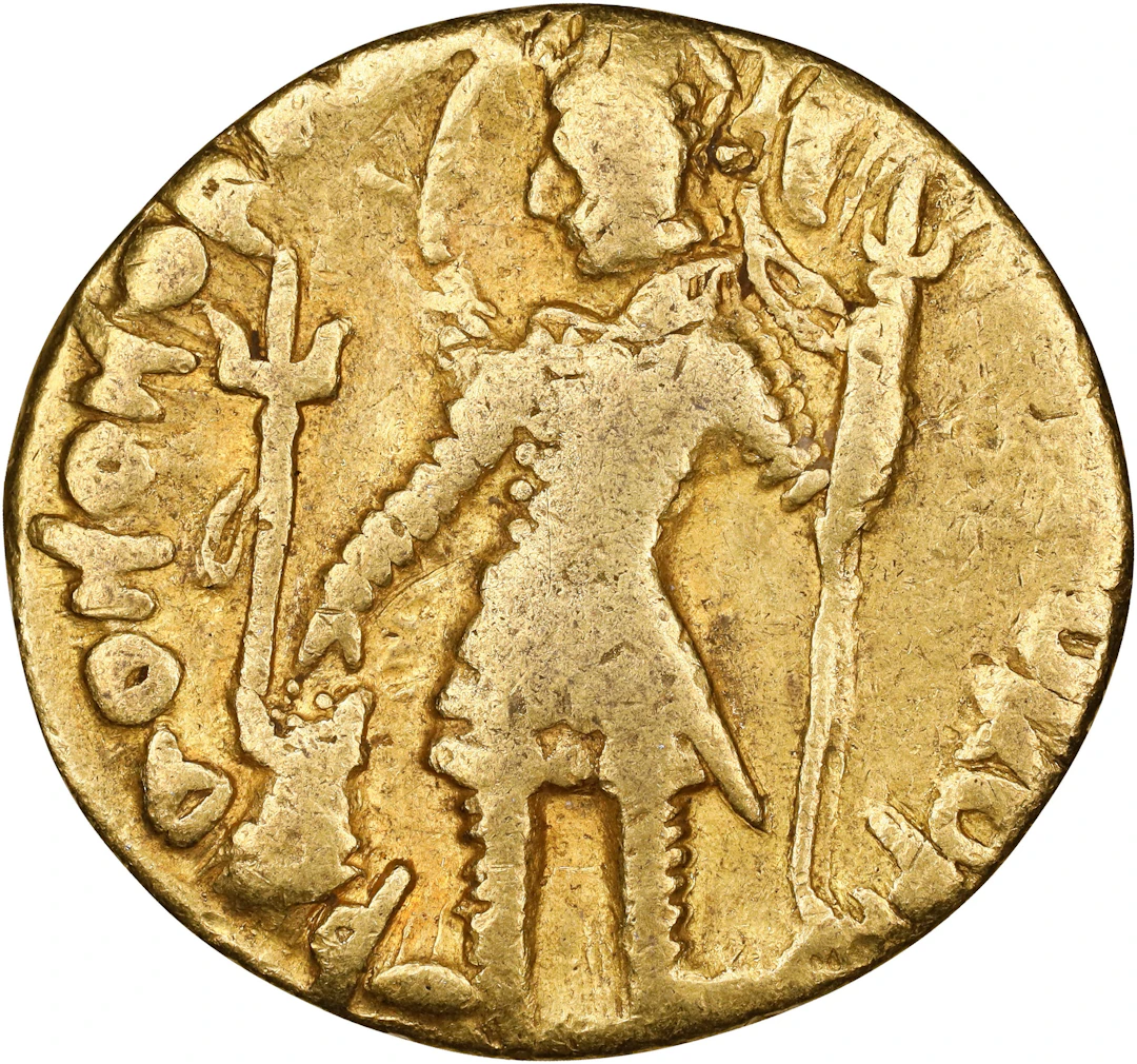 INDIA. Kushan Empire. Vasu Deva I (ca. 191-232) AV Dinar (7.67 gms).