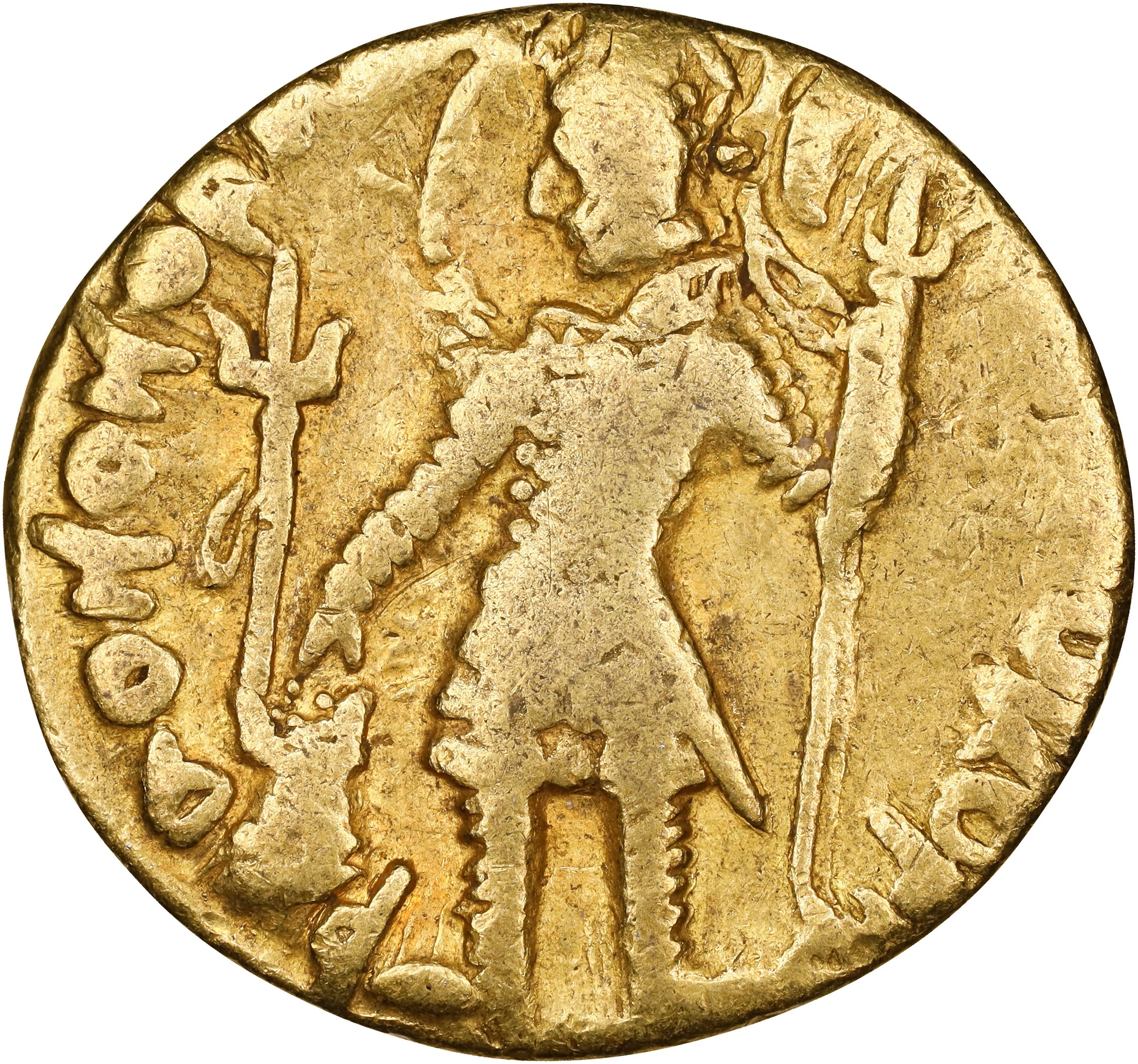 INDIA. Kushan Empire. Vasu Deva I (ca. 191-232) AV Dinar (7.67 gms).