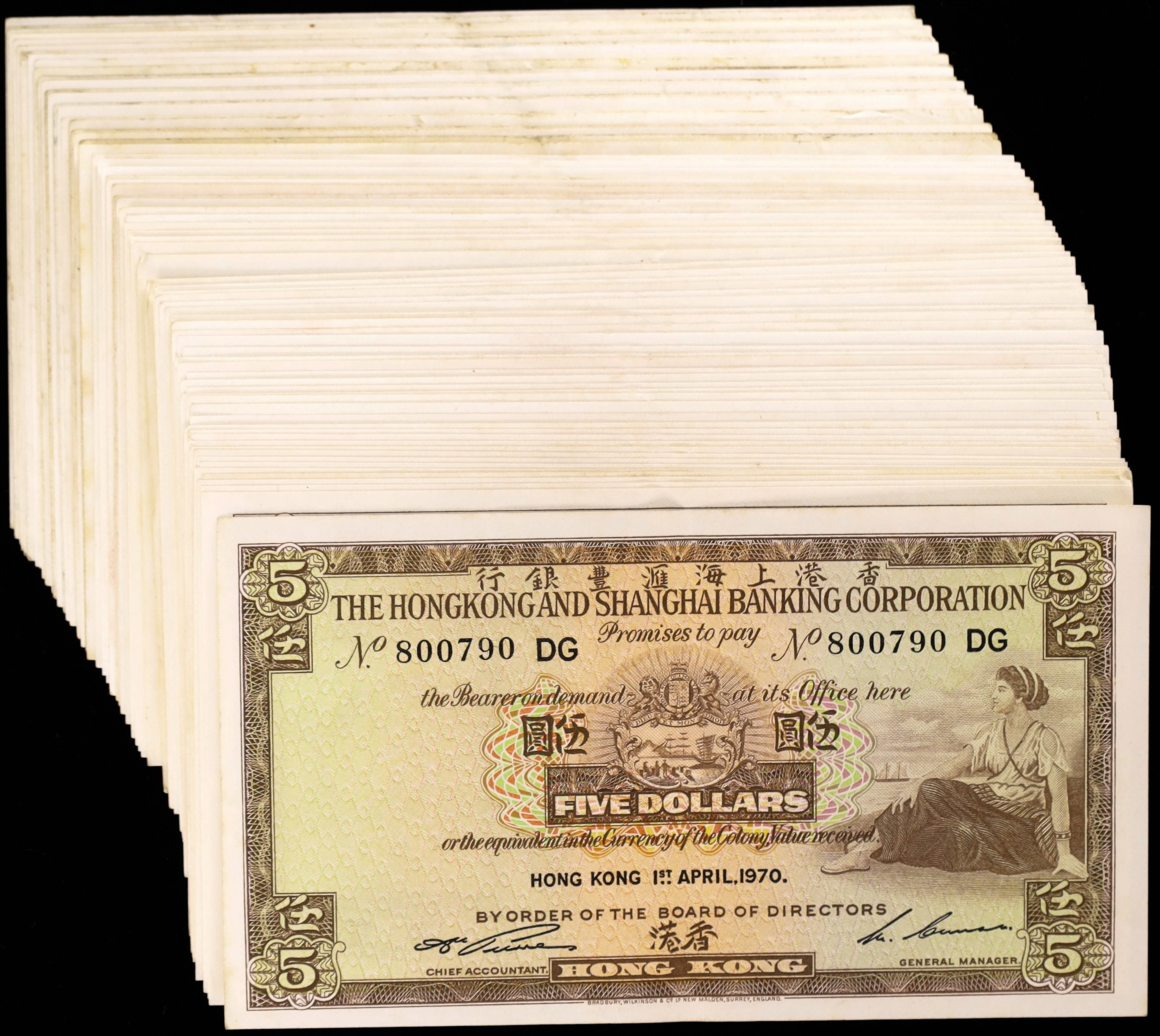 HONG KONG (SAR). Lot of (72). Hong Kong & Shanghai Banking Corporation.