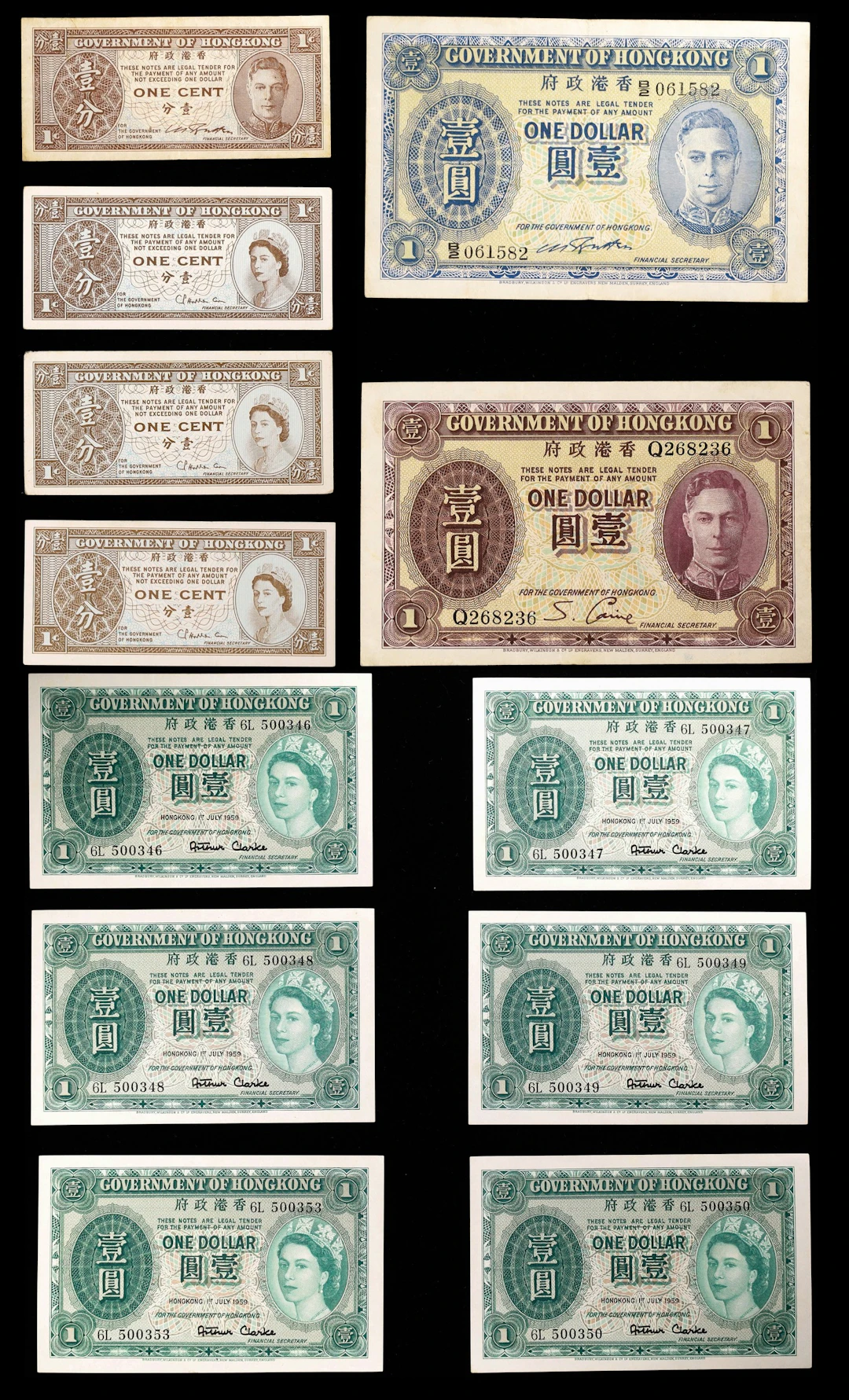 HONG KONG (SAR). Lot of (11). Government of Hong Kong. 1 Cent & 1
