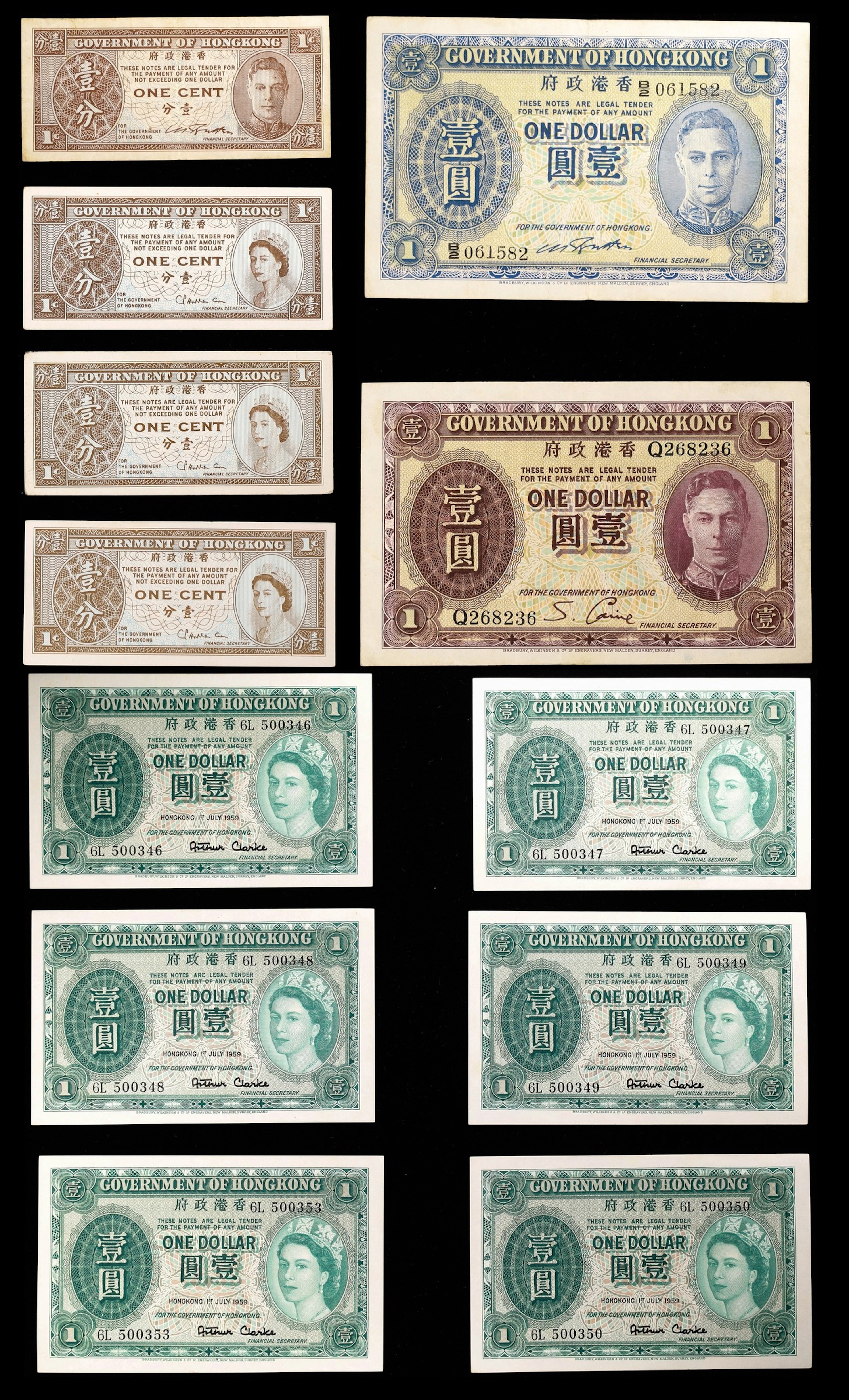 HONG KONG (SAR). Lot of (11). Government of Hong Kong. 1 Cent & 1