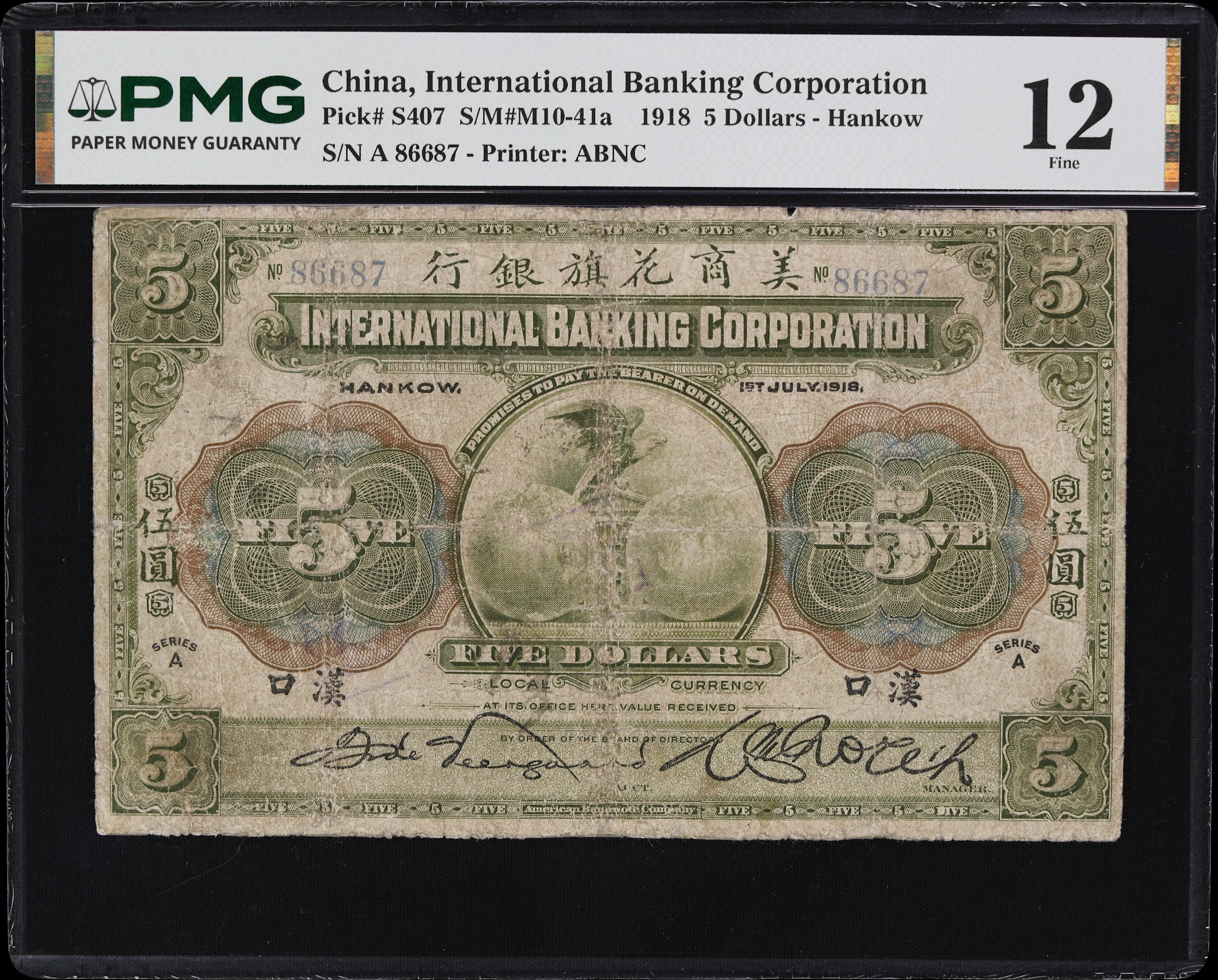 (t) CHINA--FOREIGN BANKS. International Banking Corporation. 5 Dollars