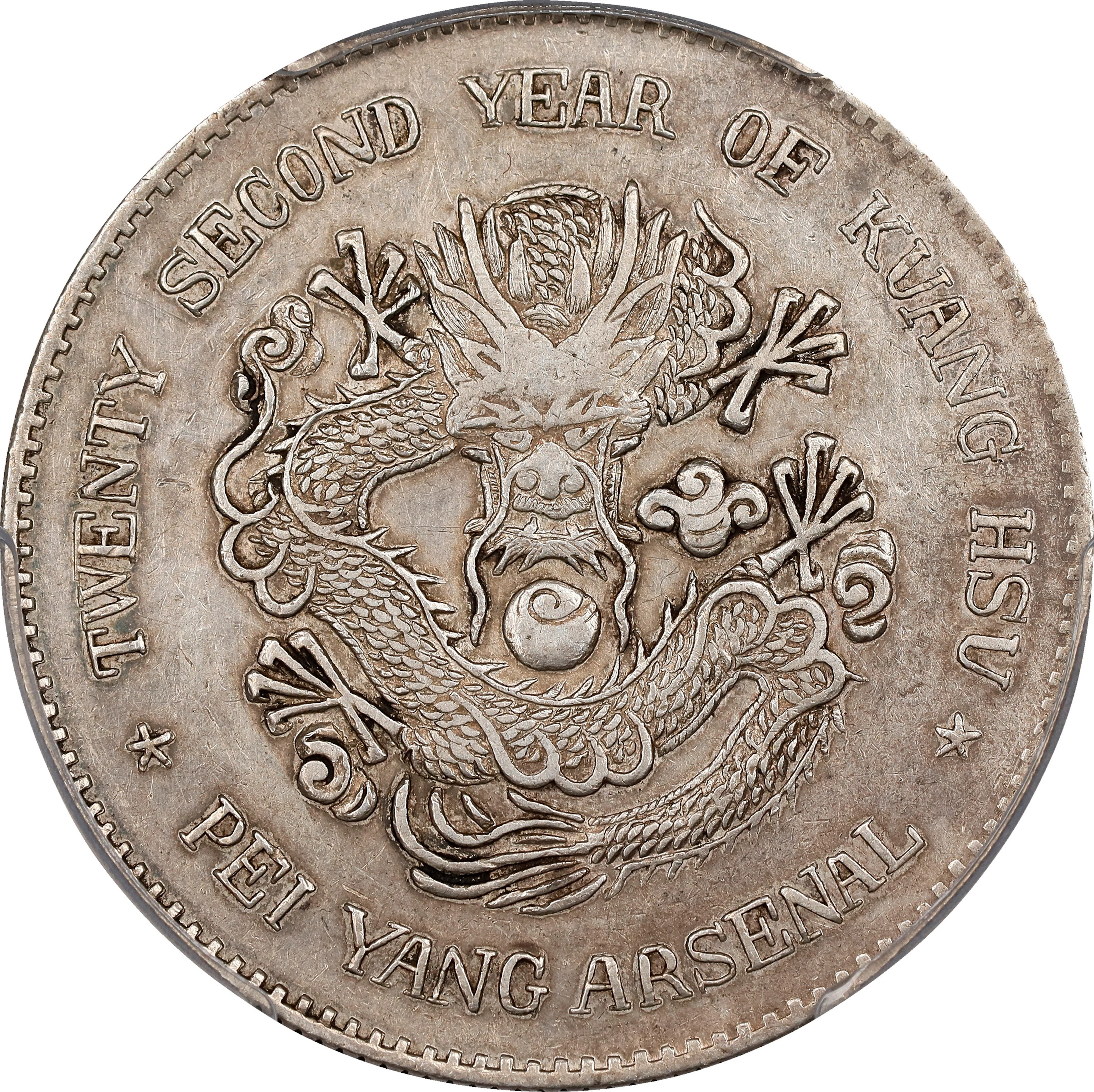 CHINA. Chihli (Pei Yang). 3 Mace 6 Candareens (50 Cents), Year 22