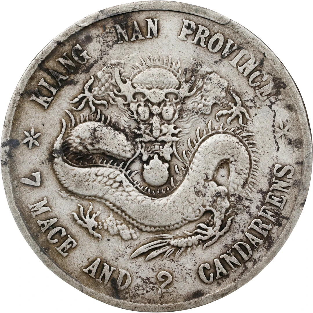 (t) CHINA. Kiangnan. 7 Mace 2 Candareens (Dollar), CD (1898). Nanking