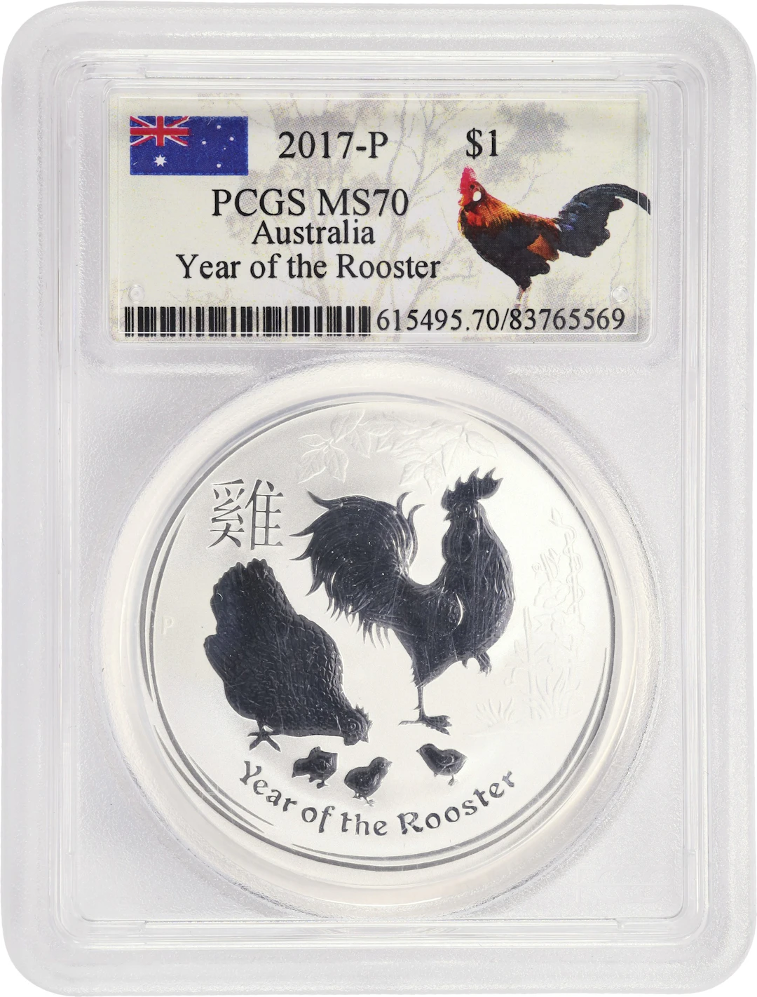 (1 oz, 31.104 g ASW). Australia. 2017-P 1 oz Year of the Rooster Silver