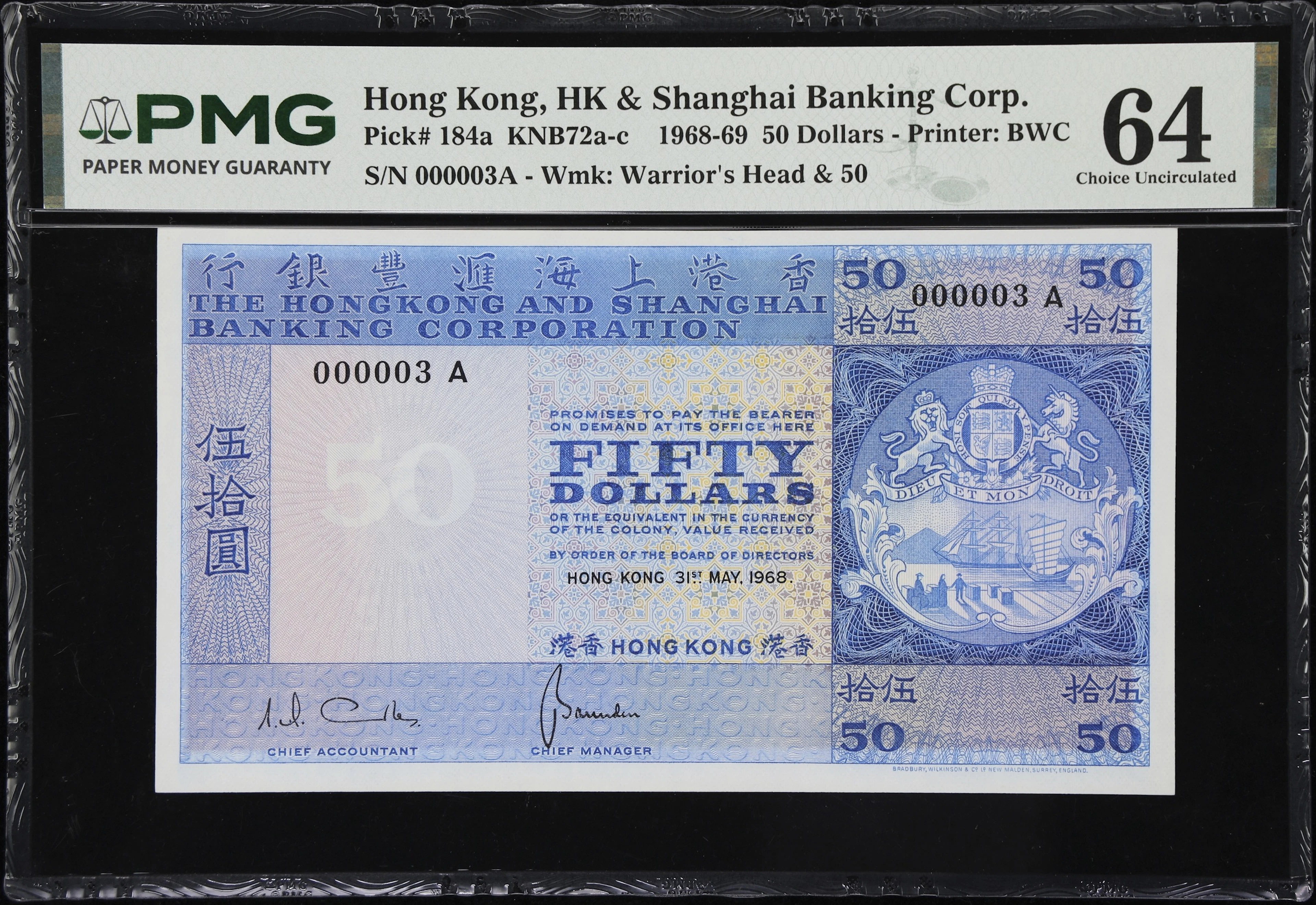 HONG KONG (SAR). Hong Kong & Shanghai Banking Corporation. 50 Dollars