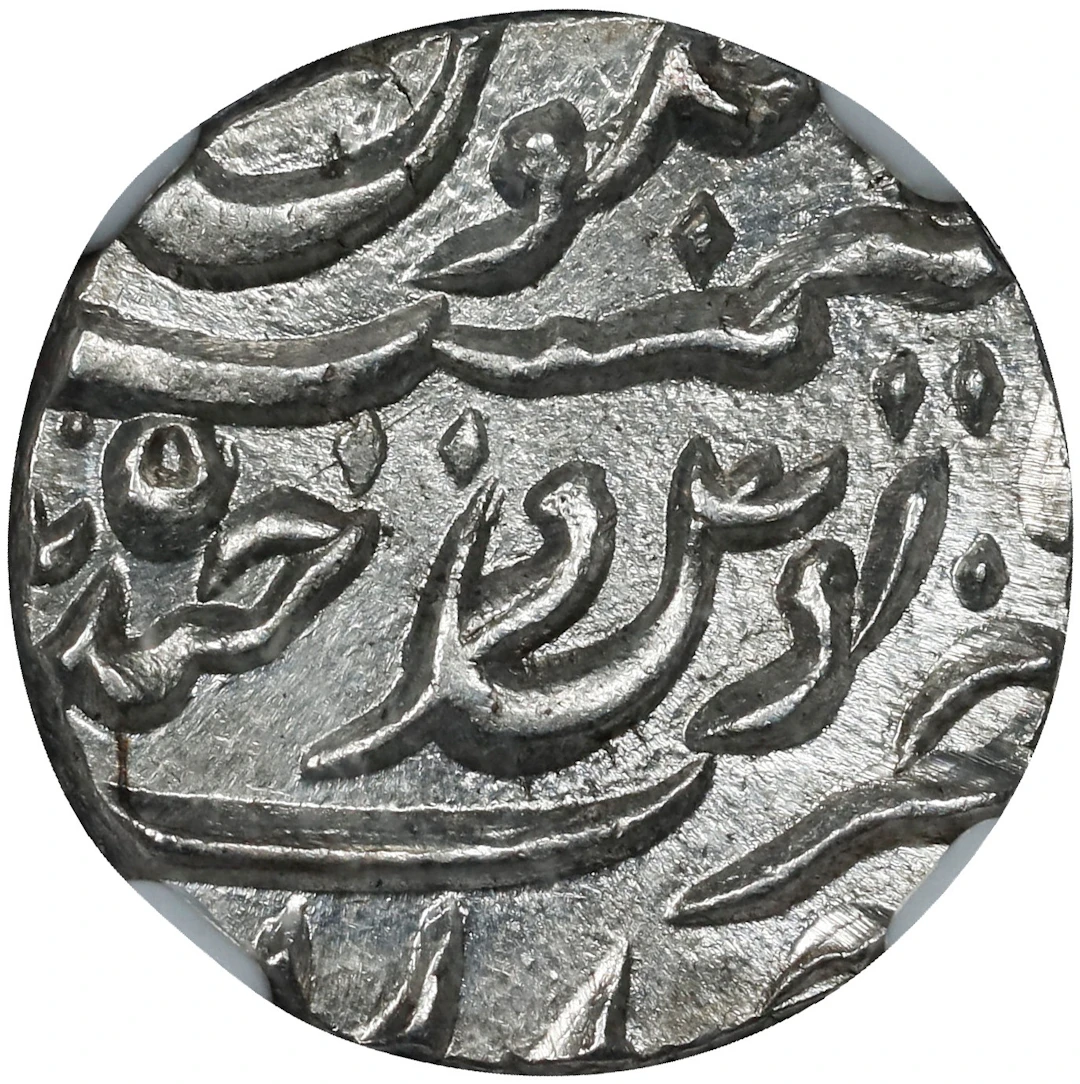 INDIA. Hyderabad. 1/4 Rupee, AH 1304 Year 20 (1886/7). Mir Mahbub