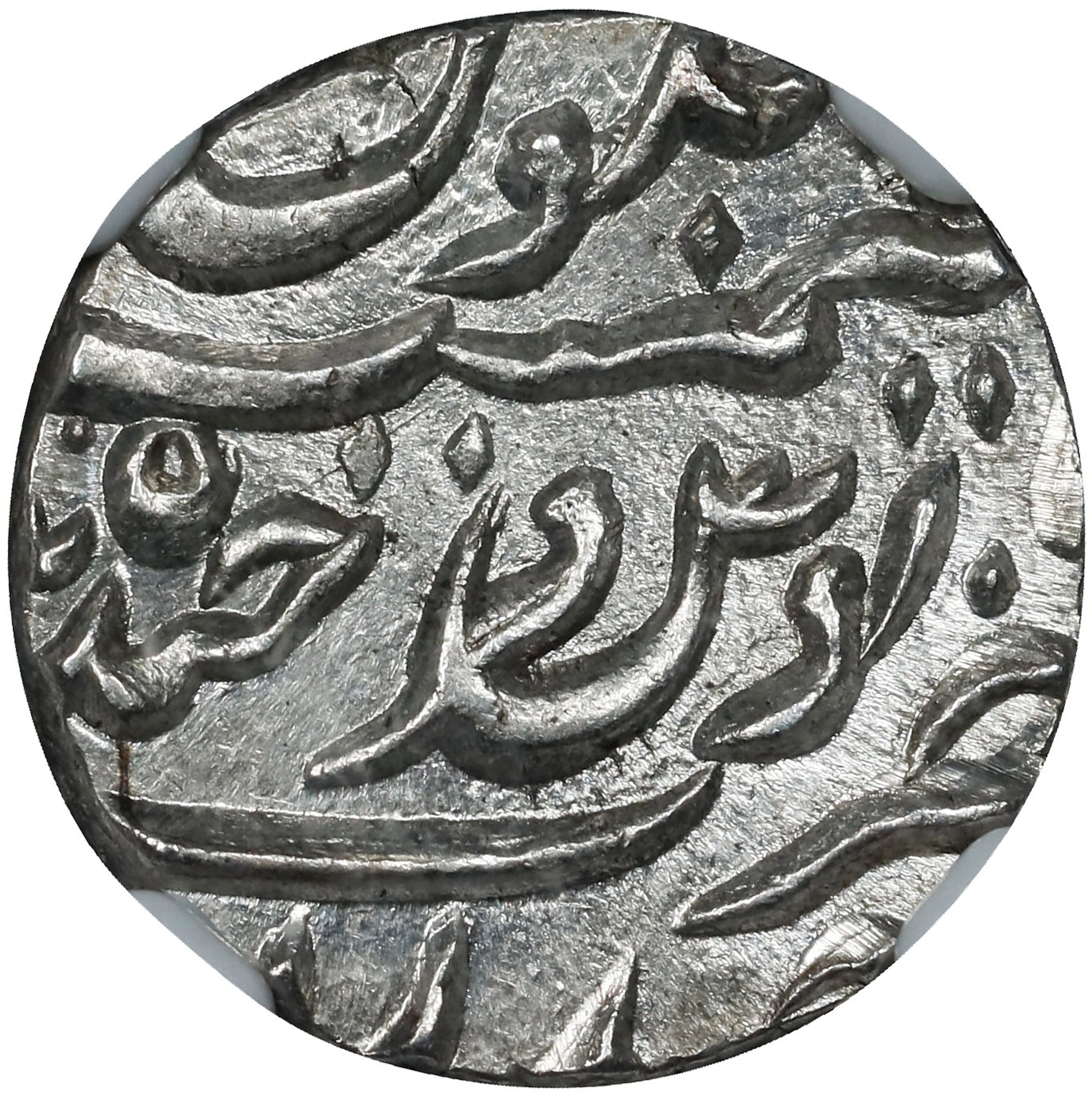 INDIA. Hyderabad. 1/4 Rupee, AH 1304 Year 20 (1886/7). Mir Mahbub