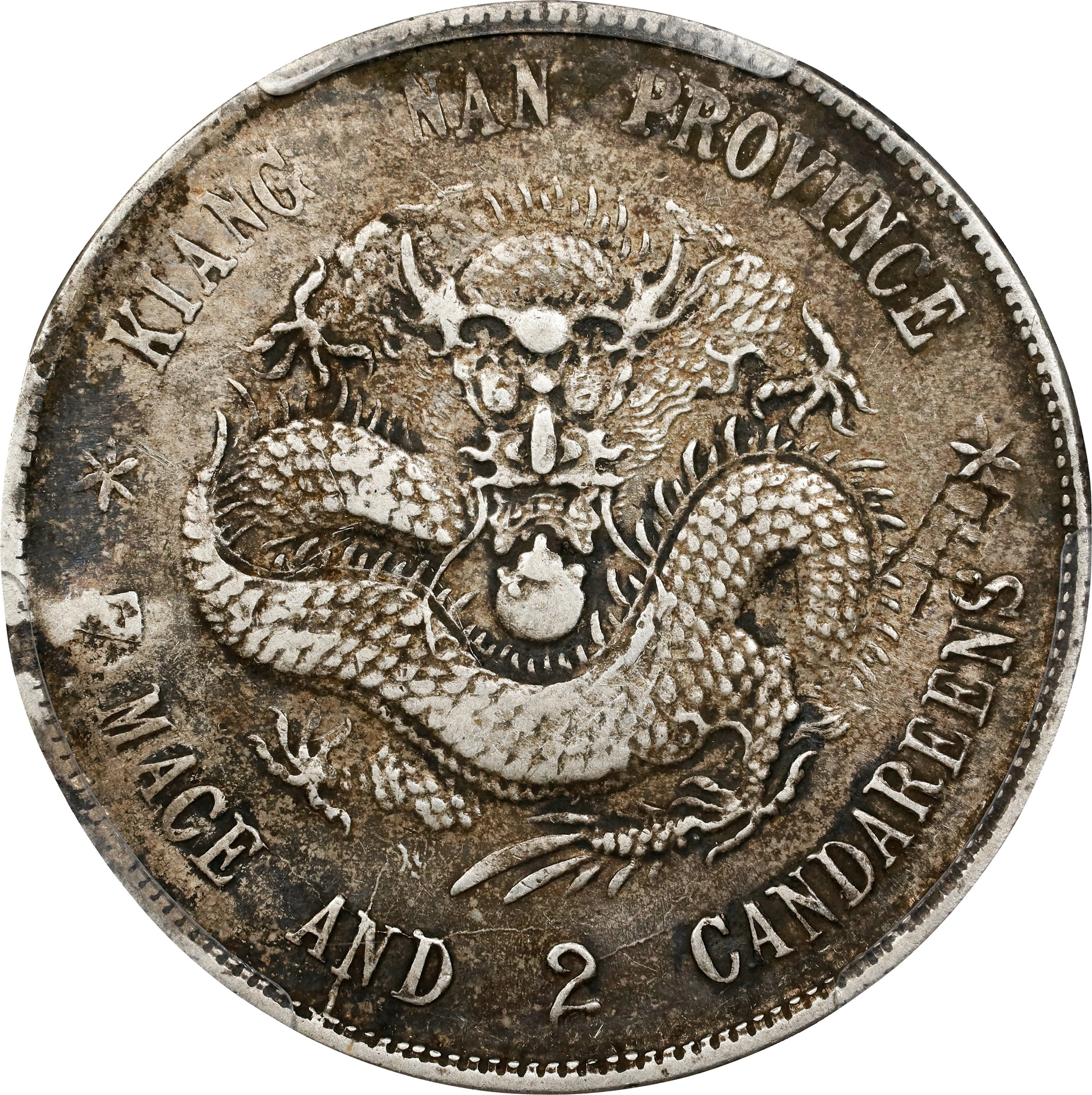 (t) CHINA. Kiangnan. 7 Mace 2 Candareens (Dollar), CD (1899). Nanking