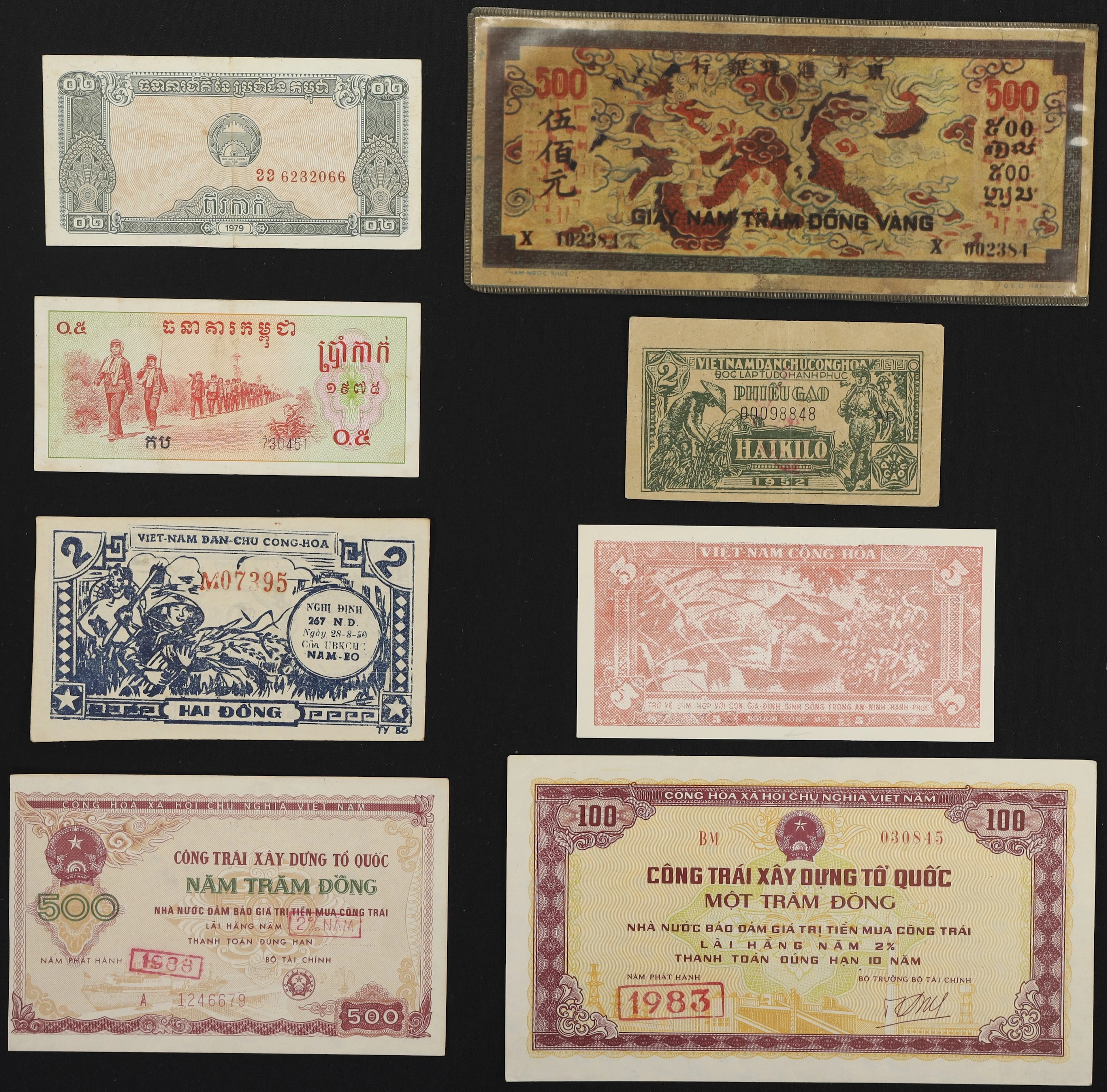 MIXED LOTS. Lot of (8). Cambodia & Vietnam. Mixed Banks. Mixed Denominations
