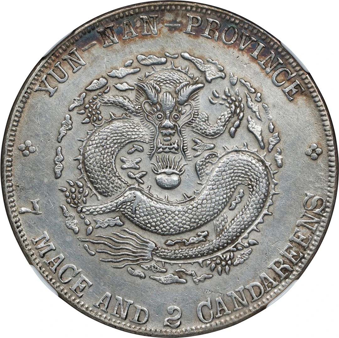 (t) CHINA. Yunnan. 7 Mace 2 Candareens (Dollar), ND (1909-11). Kunming