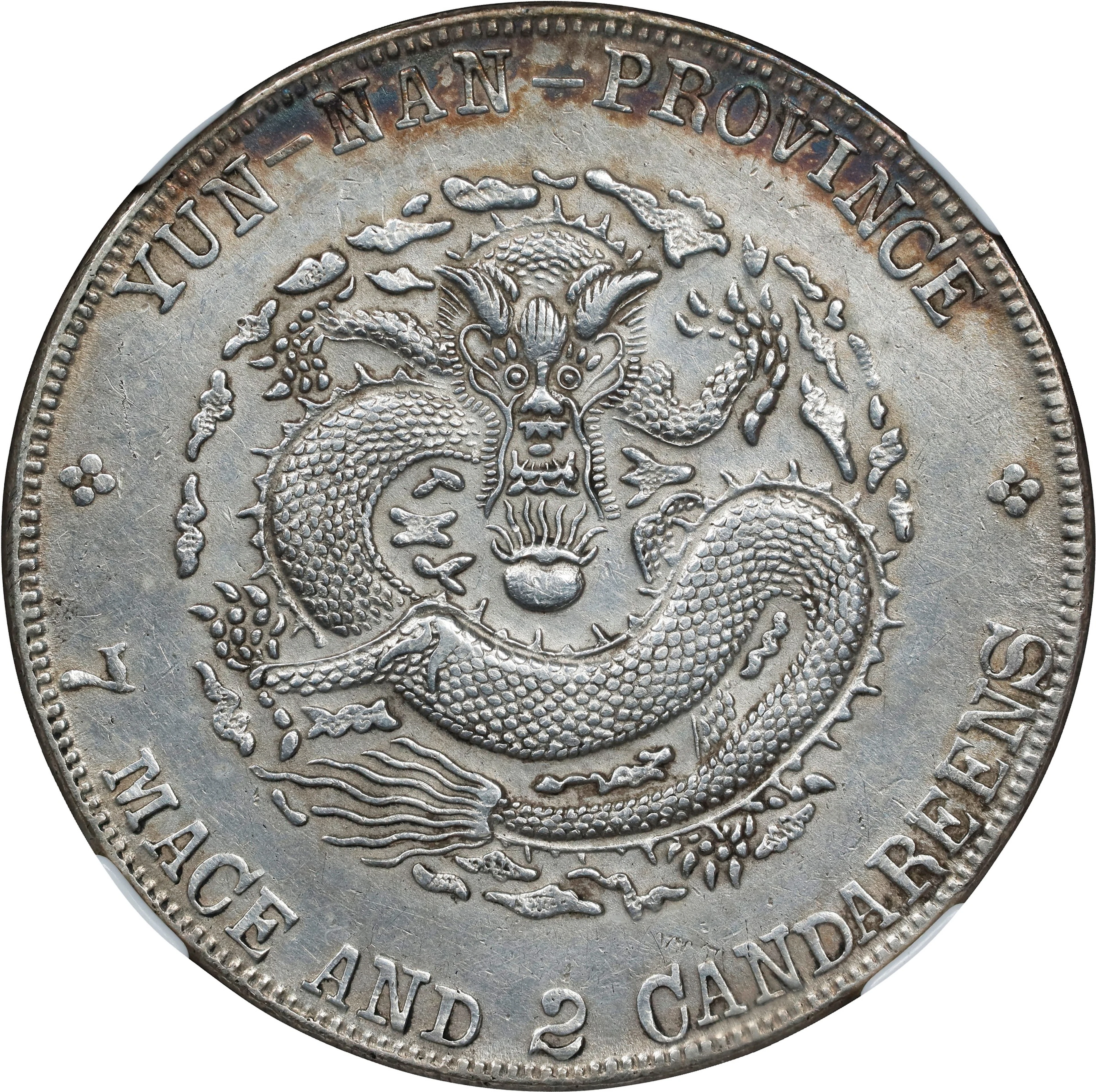 (t) CHINA. Yunnan. 7 Mace 2 Candareens (Dollar), ND (1909-11). Kunming