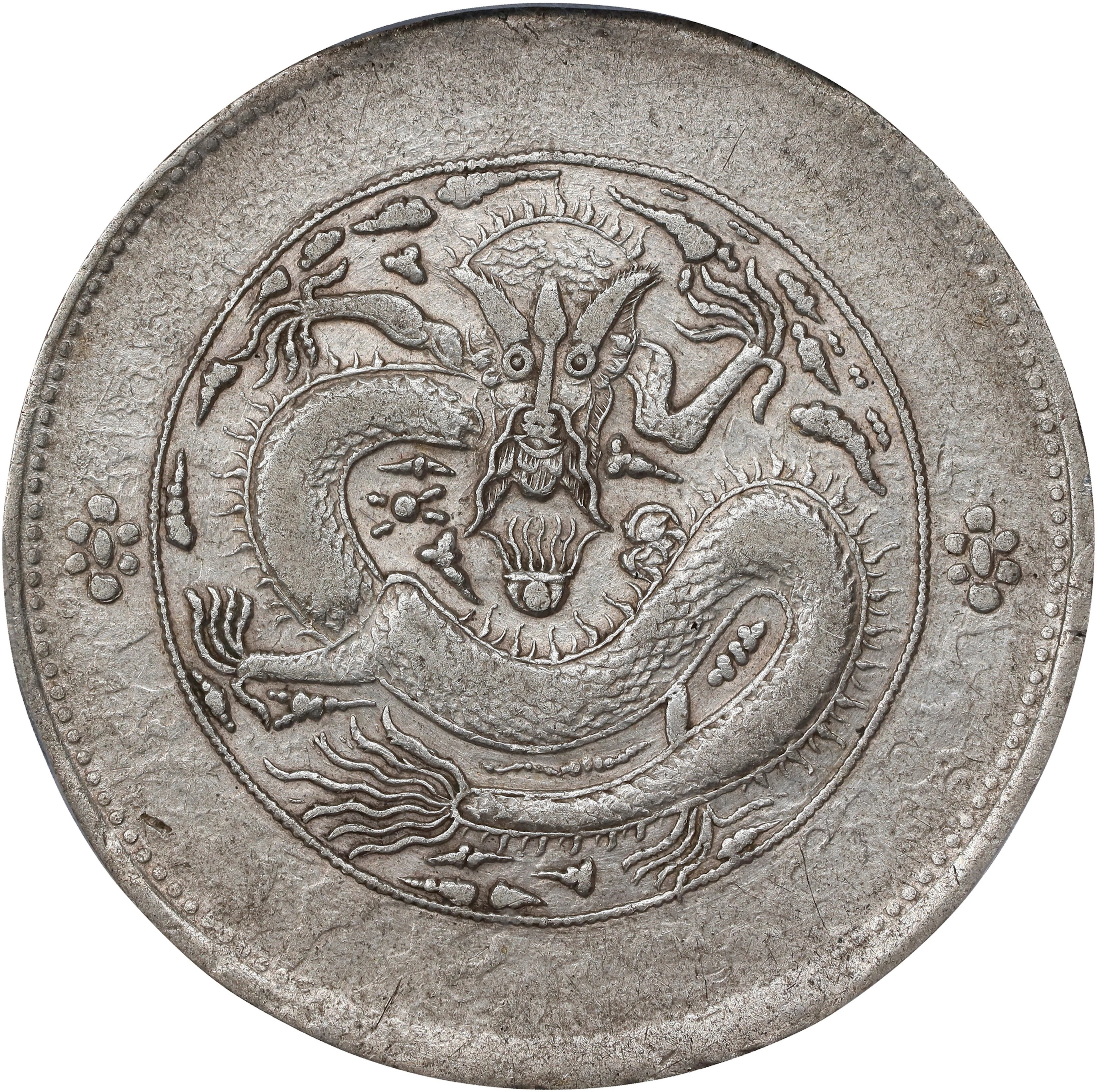 (t) CHINA. Sinkiang. 5 Mace (Miscals), ND (1910). Urumchi (Tihwa)
