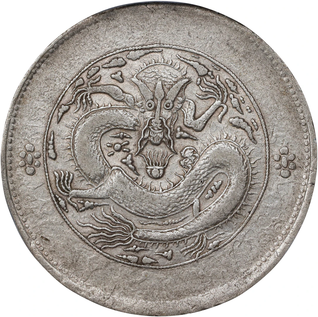 (t) CHINA. Sinkiang. 5 Mace (Miscals), ND (1910). Urumchi (Tihwa)