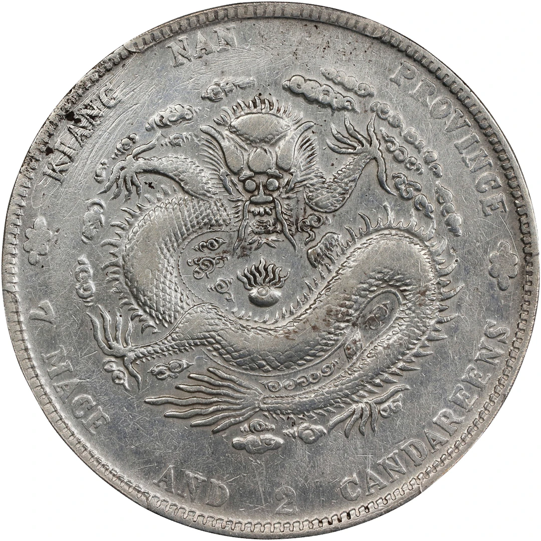(t) CHINA. Kiangnan. 7 Mace 2 Candareens (Dollar), CD (1901)-HAH.