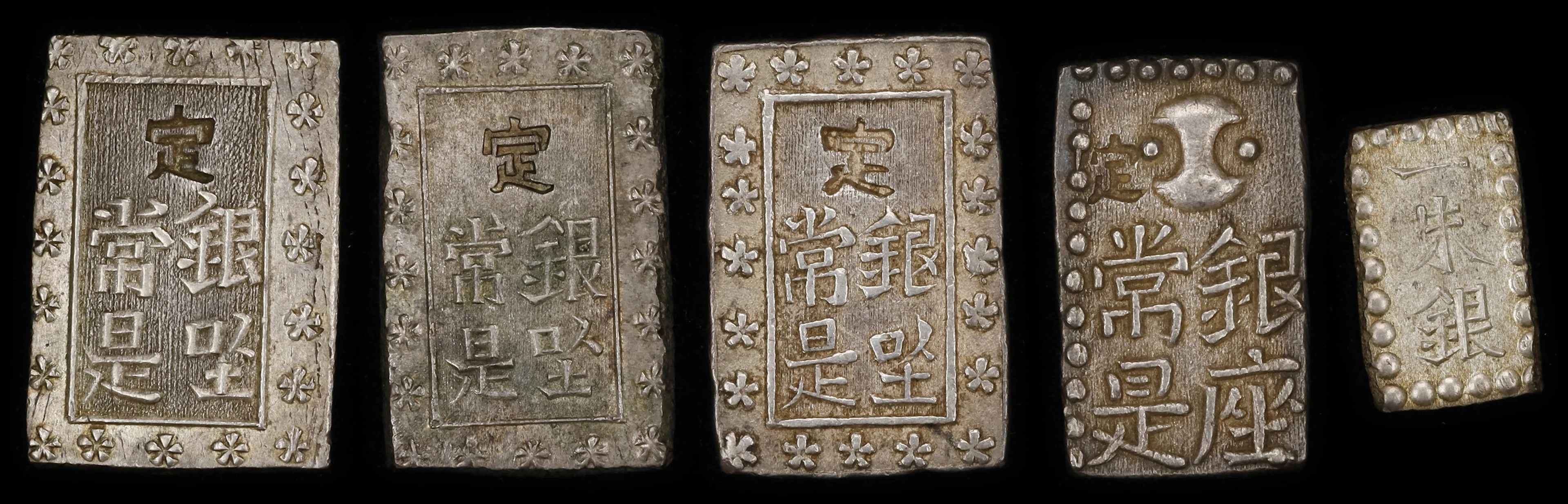 JAPAN. Quintet of Silver Bu and Shu (5 Pieces), 1859-69. Average Grade: