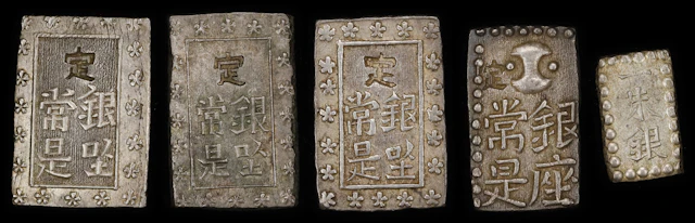 JAPAN. Quintet of Silver Bu and Shu (5 Pieces), 1859-69. Average Grade: