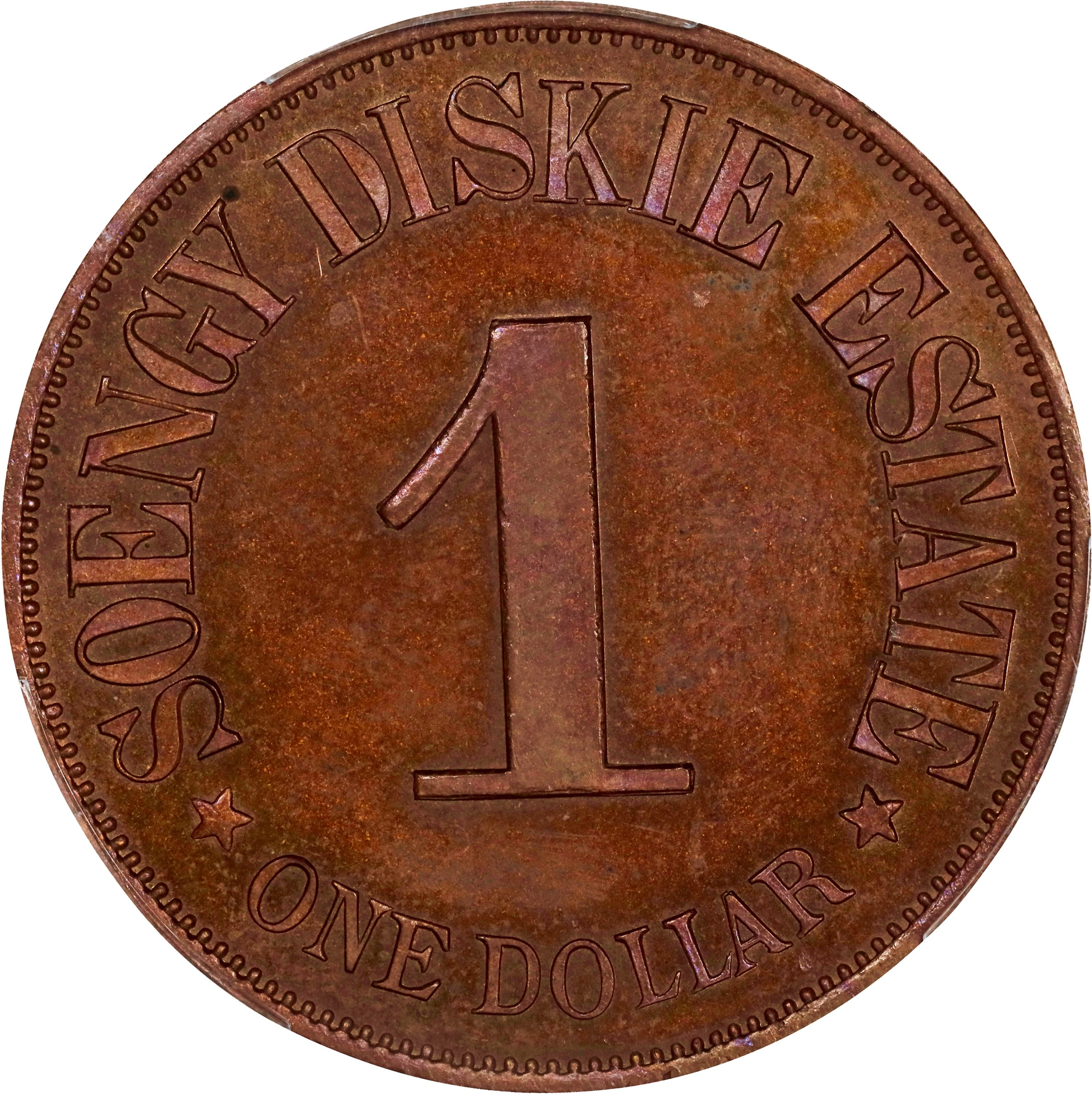 NETHERLANDS EAST INDIES. Plantation Tokens. Sumatra. Deli. Soengie