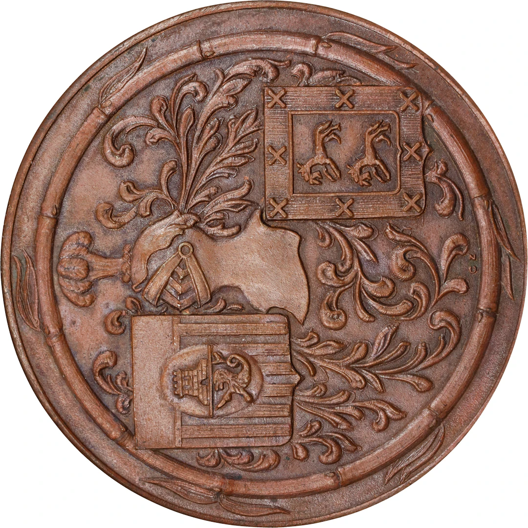 PHILIPPINES. Centenary of the Founding of the Ayala Corporation Bronze