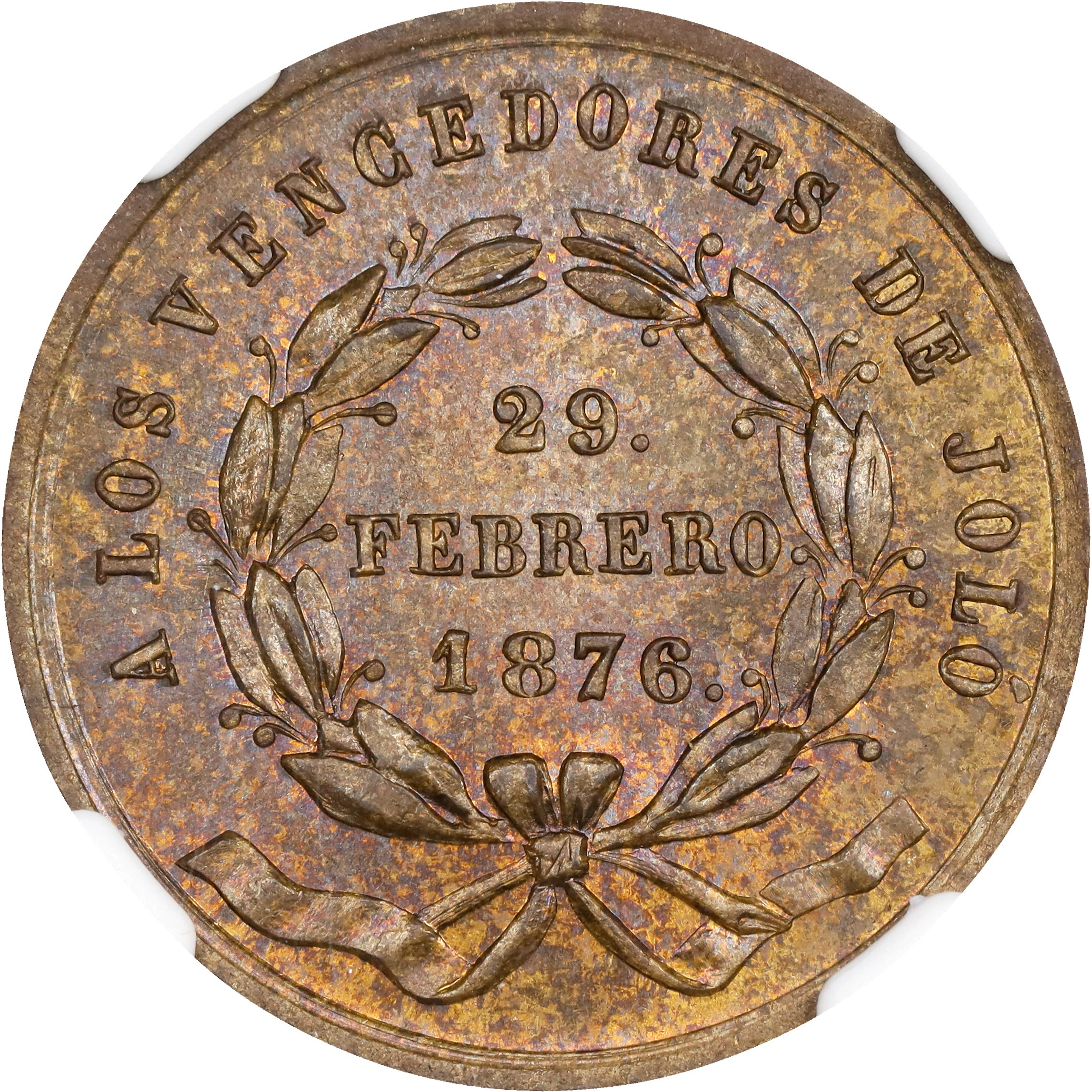 PHILIPPINES. Victory at Jolo Brass Medal, 1876. Manila Mint. Alfonso