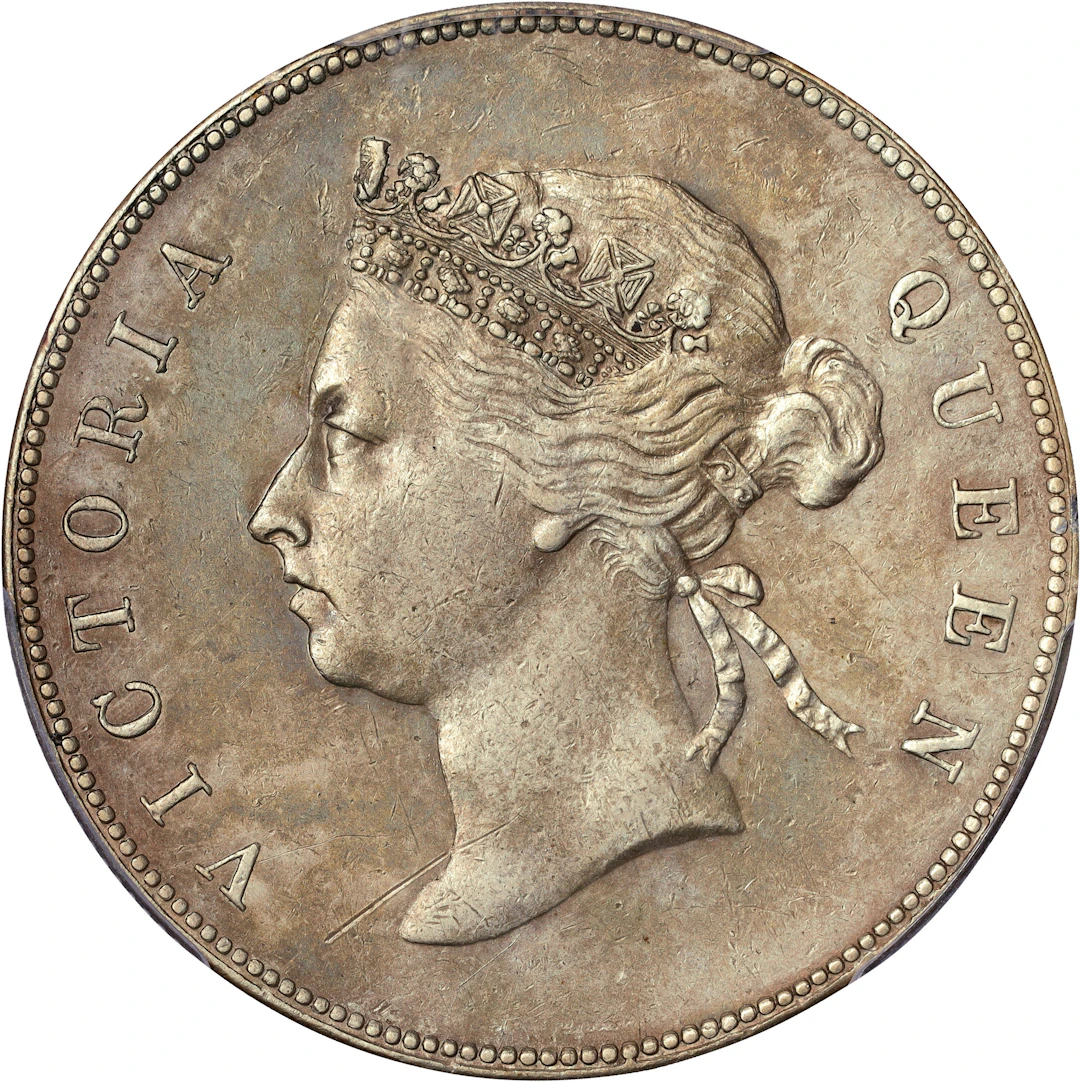 (t) HONG KONG (SAR). 50 Cents, 1891. London Mint. Victoria. PCGS Genuine--Cleane