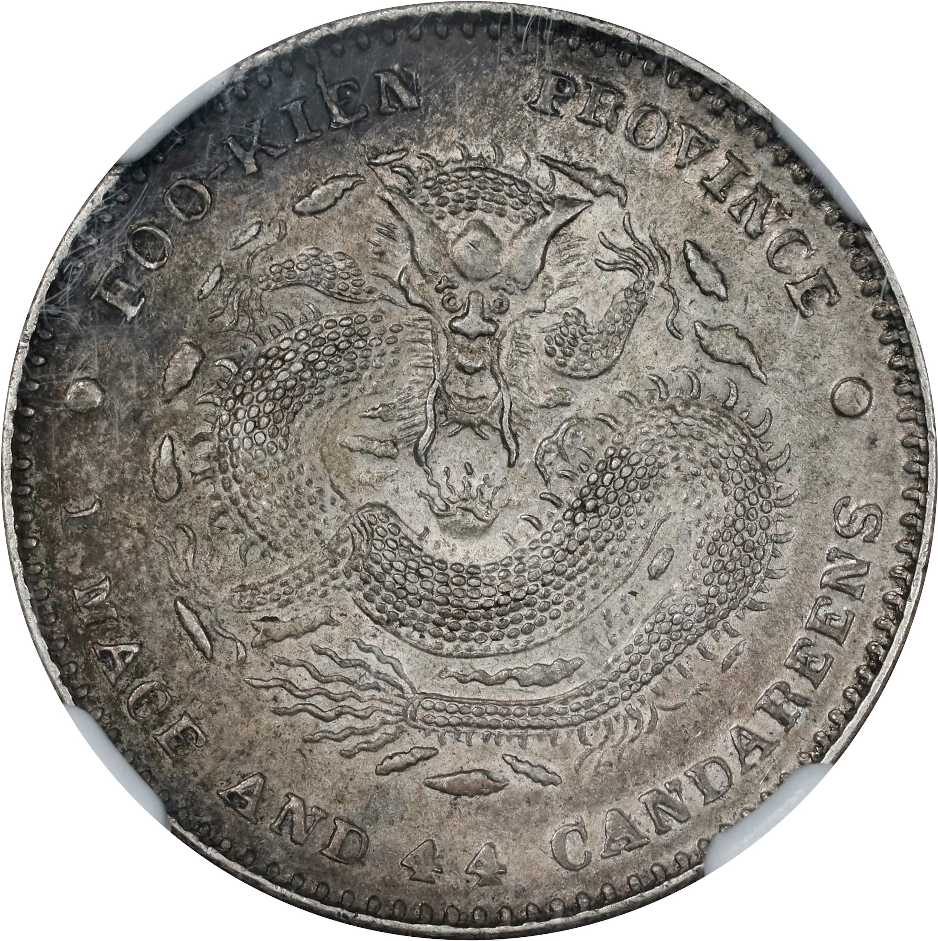 CHINA. Fukien. 1 Mace 4.4 Candareens (20 Cents), ND (1896-1903). Fukien