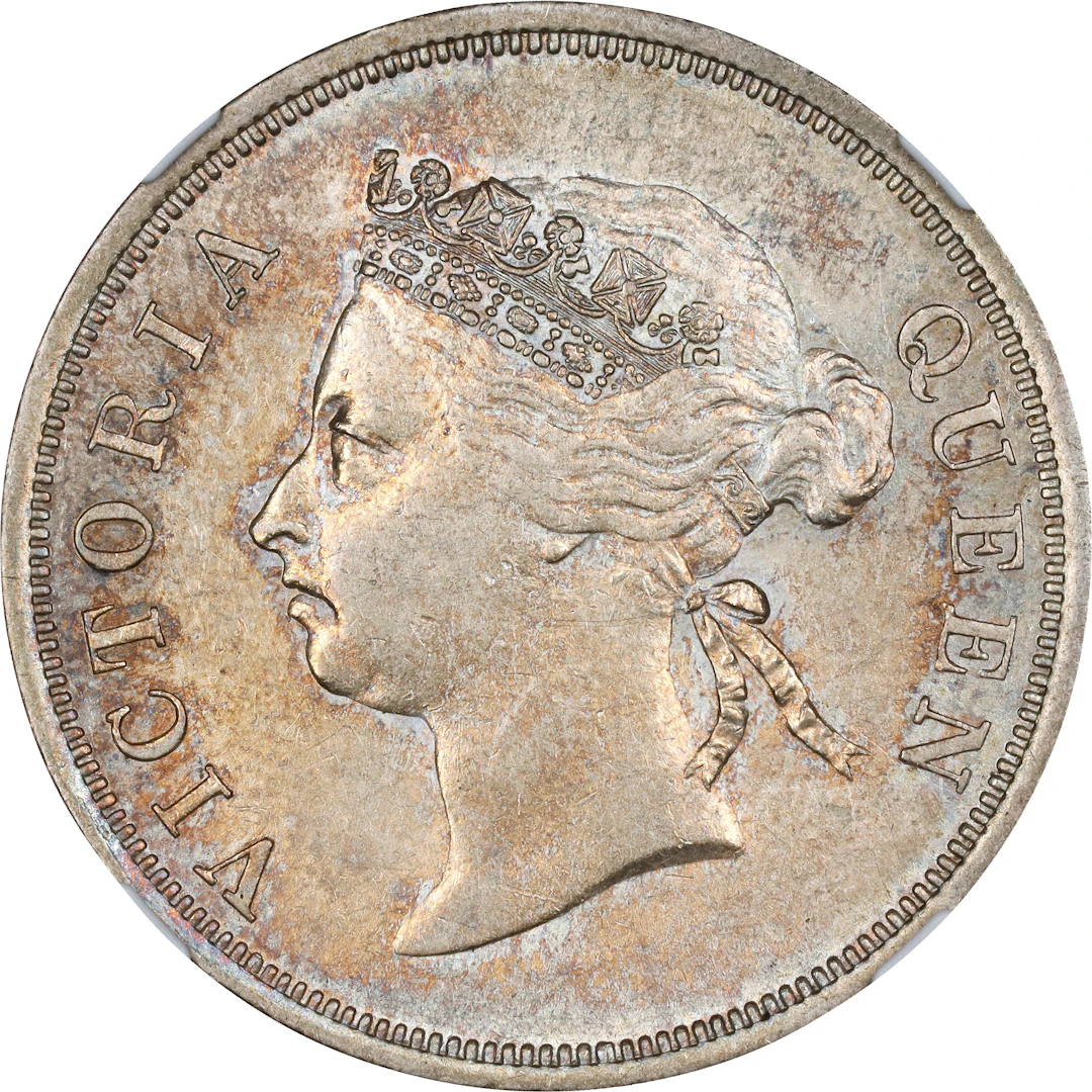 STRAITS SETTLEMENTS. 50 Cents, 1898. London Mint. Victoria. NGC AU-55.