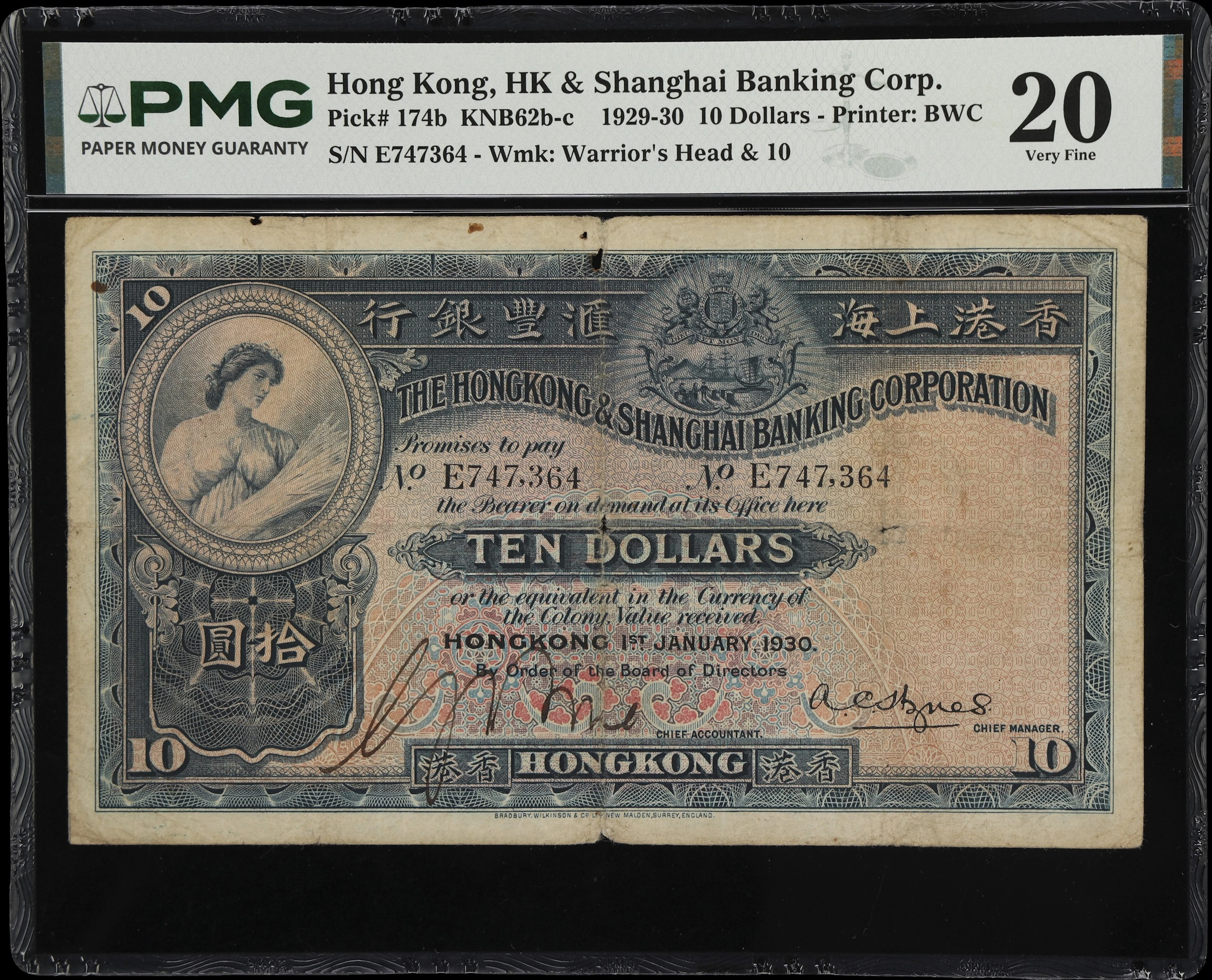 HONG KONG (SAR). Hong Kong & Shanghai Banking Corporation. 10 Dollars