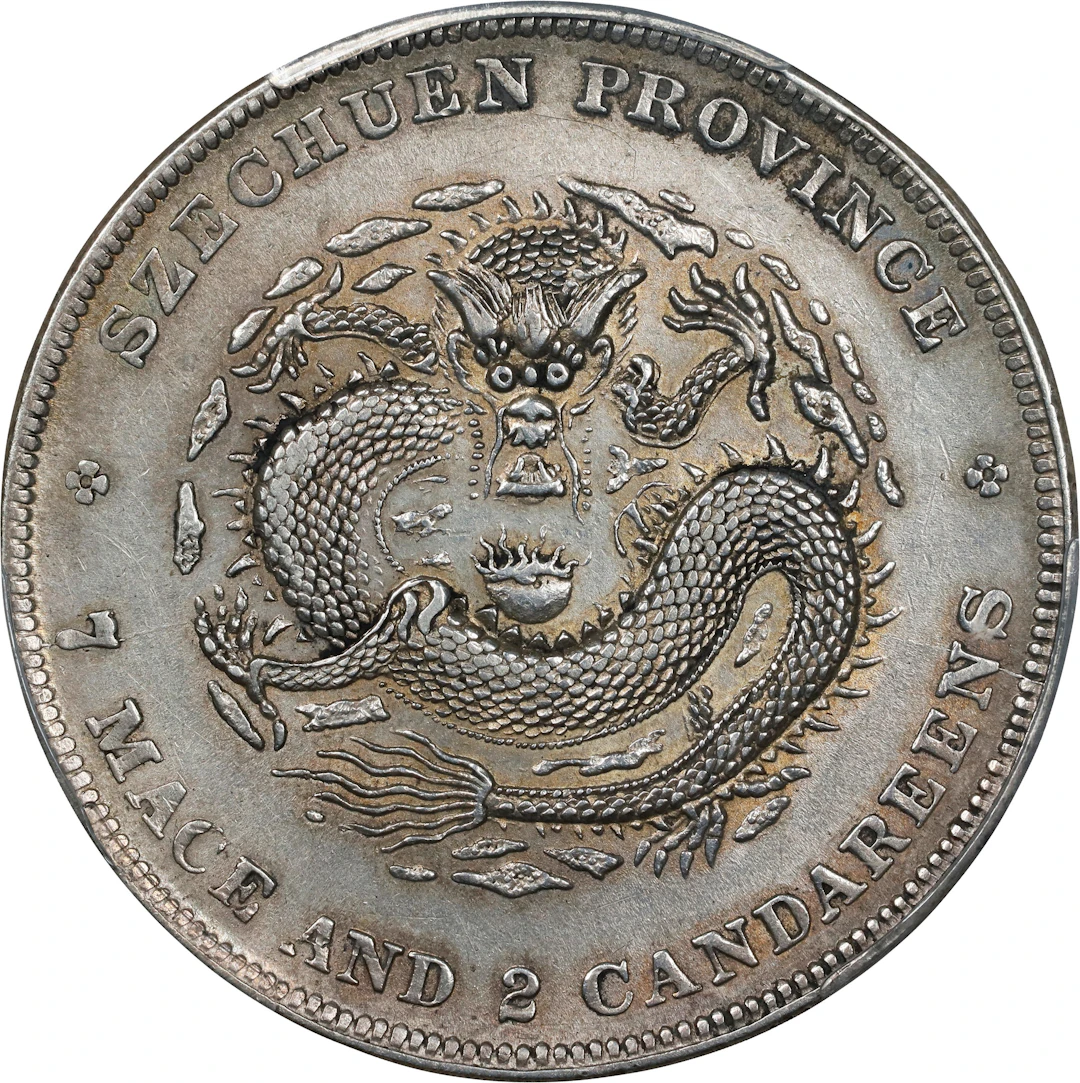 (t) CHINA. Szechuan. 7 Mace 2 Candareens (Dollar), ND (1901-08). Chengdu