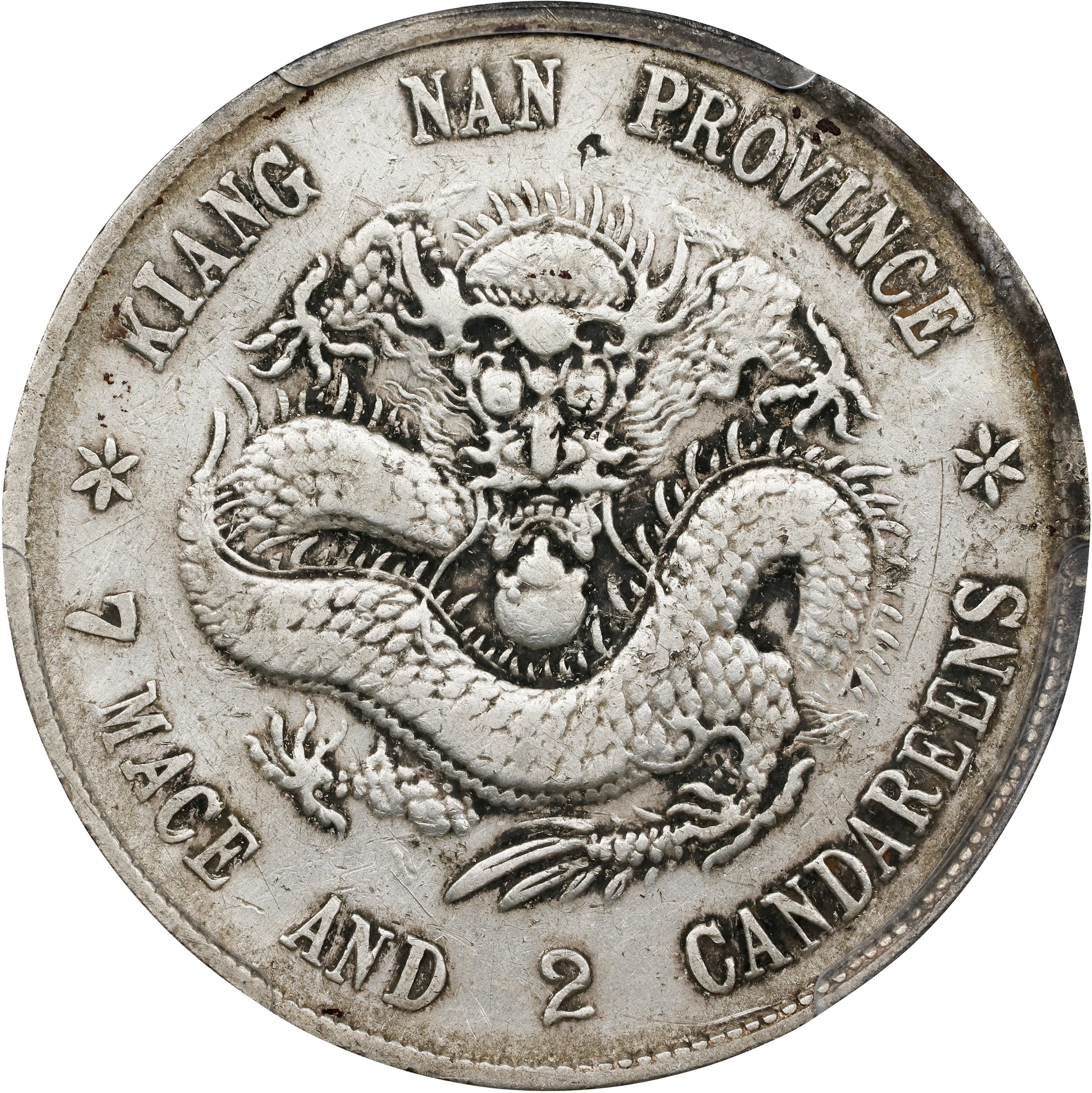 (t) CHINA. Kiangnan. 7 Mace 2 Candareens (Dollar), CD (1899). Nanking