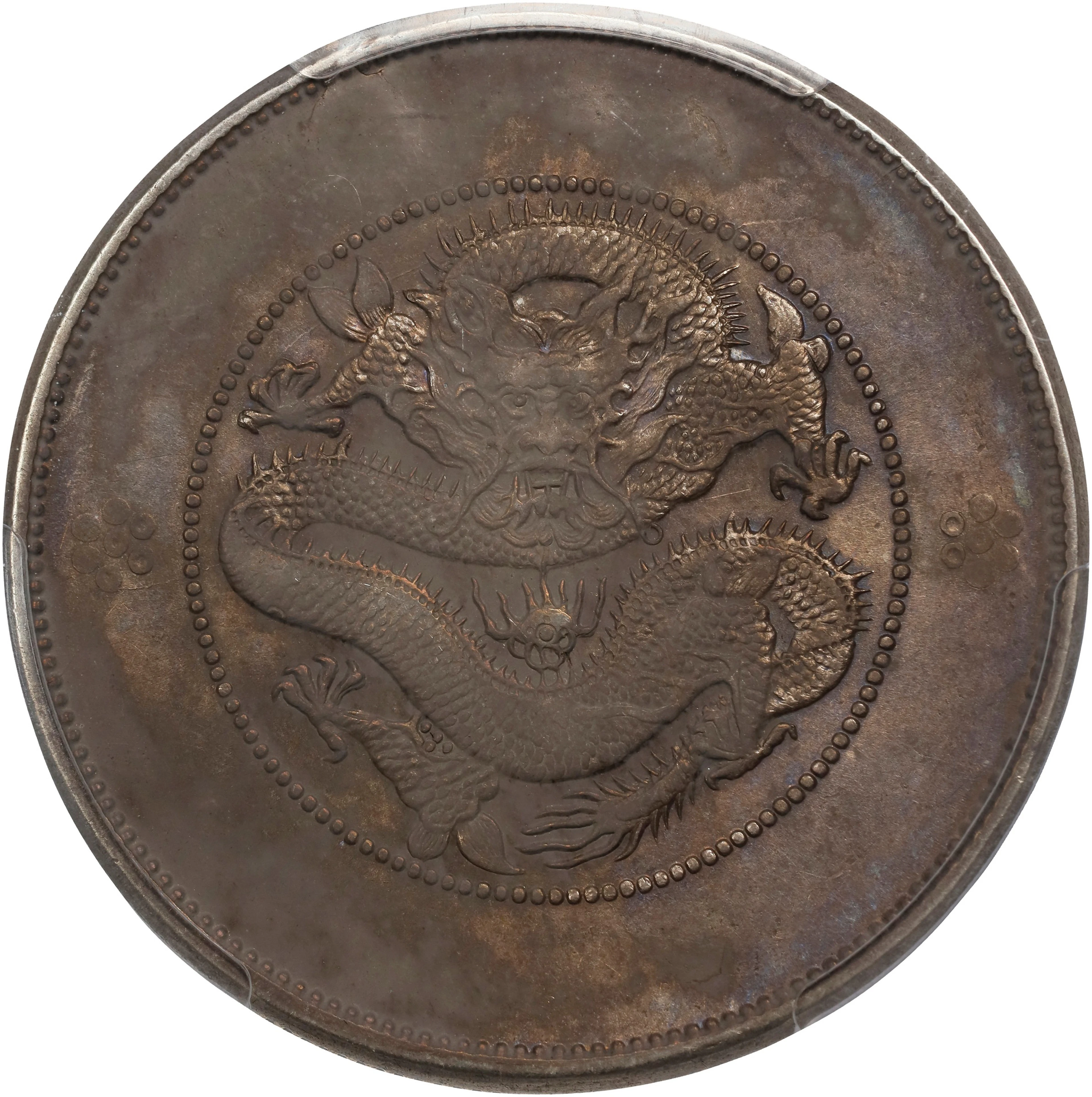 CHINA. Yunnan. 7 Mace 2 Candareens (Dollar), ND (ca. 1911). Kunming