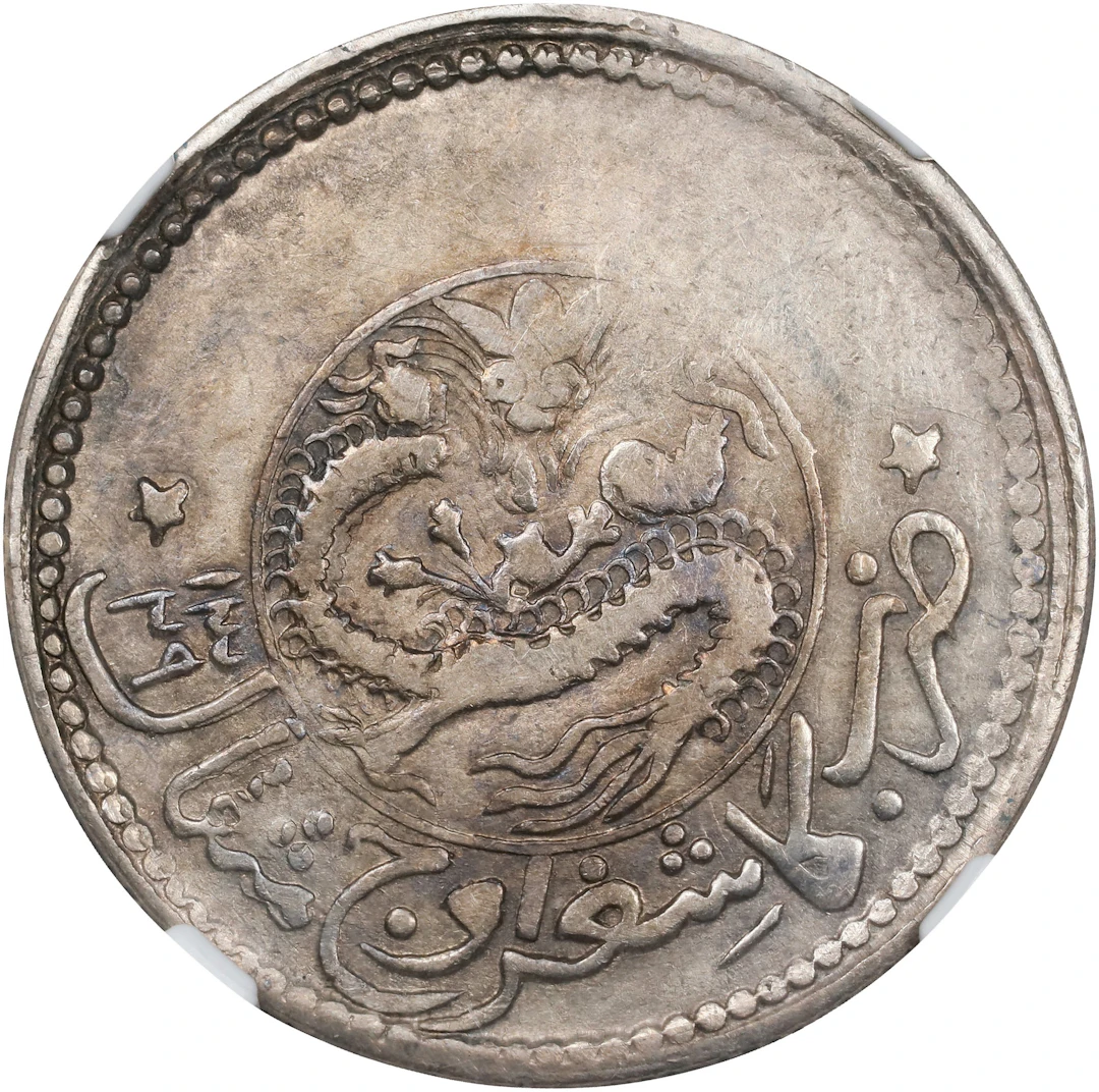 (t) CHINA. Sinkiang. 3 Mace (Miscals), AH 1329 (1910/1). Kashgar (Kashi)