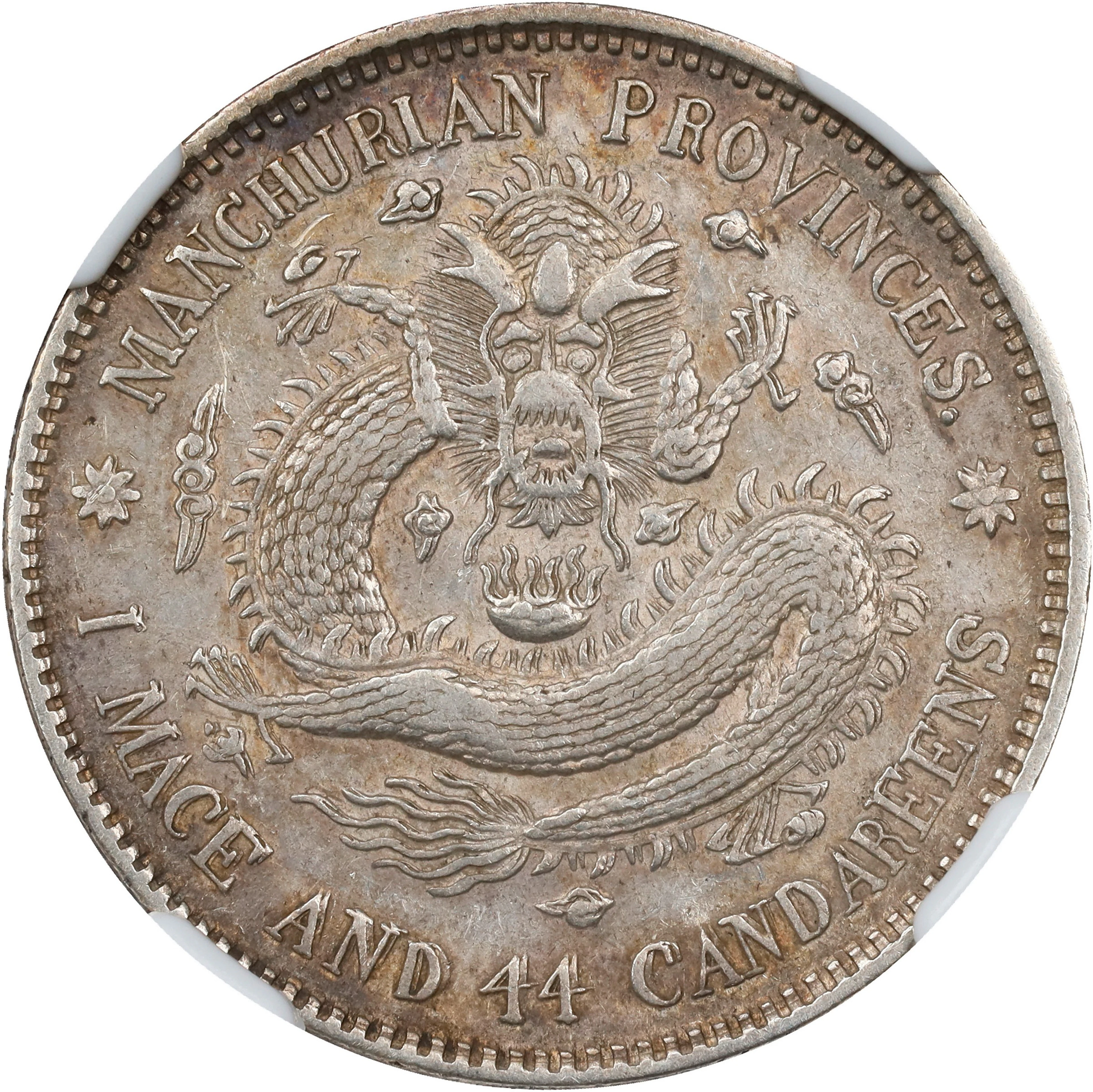 (t) CHINA. Manchurian Provinces. 1 Mace 4.4 Candareens (20 Cents)