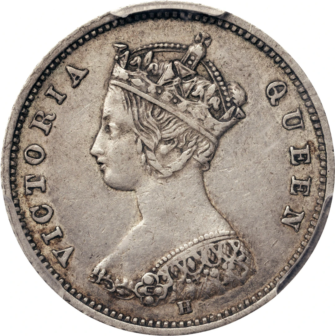 (t) HONG KONG (SAR). 10 Cents, 1873/63-H. Birmingham (Heaton) Mint.