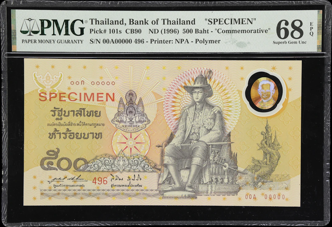 THAILAND. Bank of Thailand. 500 Baht, ND (1996). P-101s. CB90. Specimen.