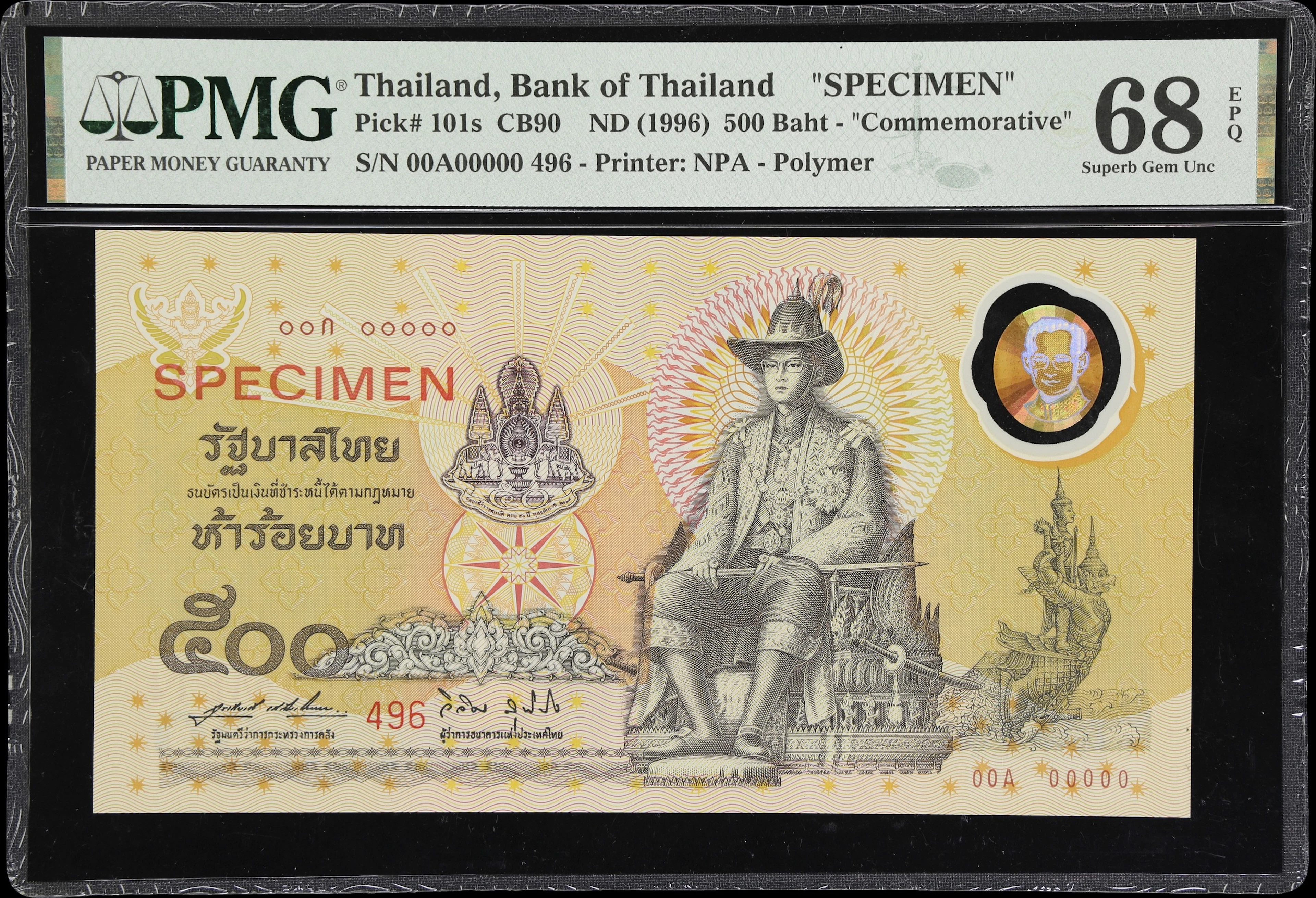 THAILAND. Bank of Thailand. 500 Baht, ND (1996). P-101s. CB90. Specimen.