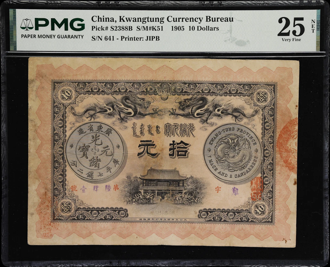 CHINA--PROVINCIAL BANKS. Kwangtung Currency Bureau. 10 Dollars, 1905.