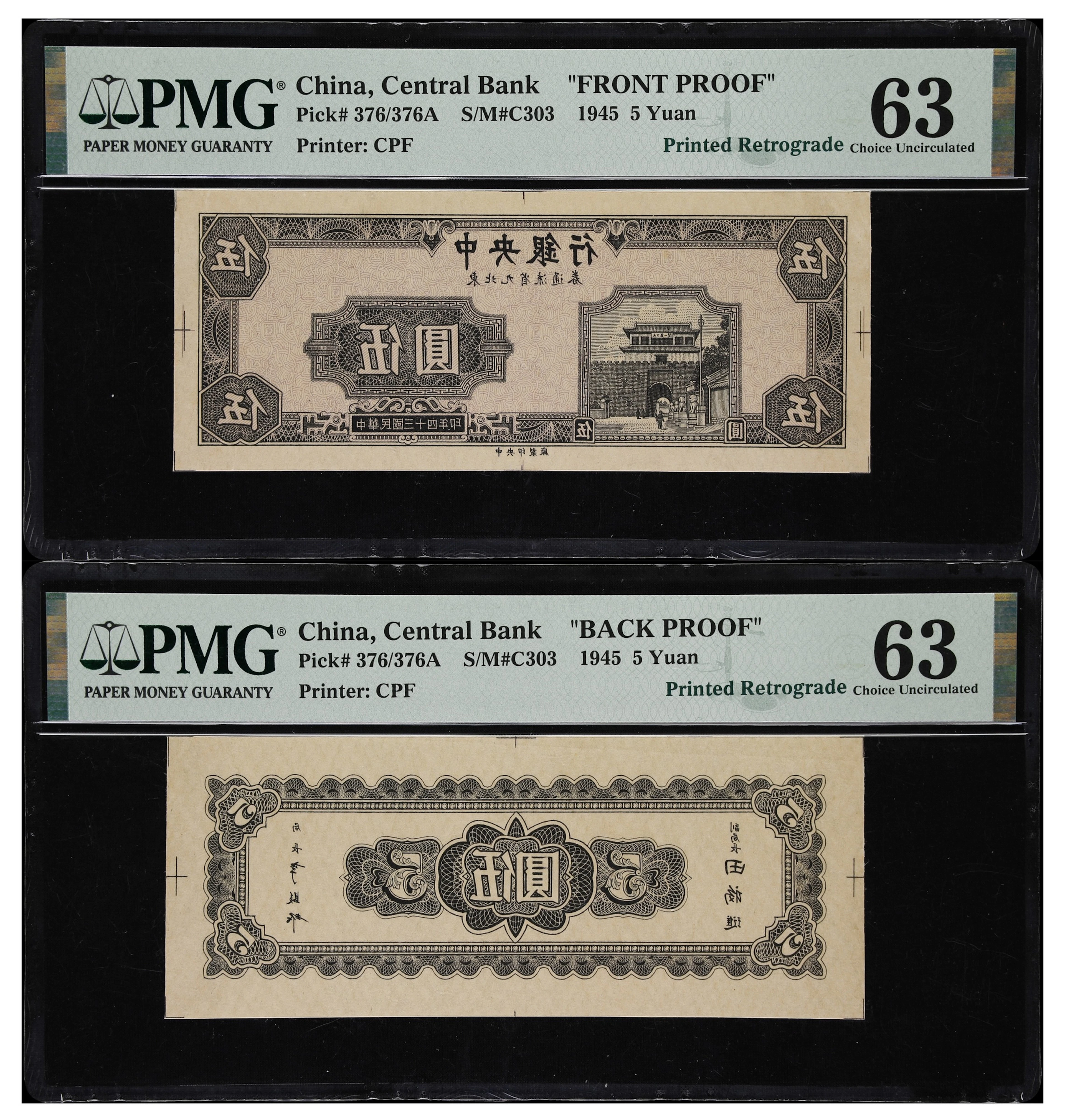 (t) CHINA--REPUBLIC. Lot of (2). Central Bank of China. 5 Yuan, 1945.