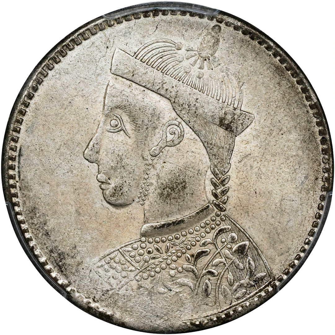 (t) CHINA. Szechuan-Tibet. Rupee, ND (1939-42). Kangding Mint. PCGS MS-61.