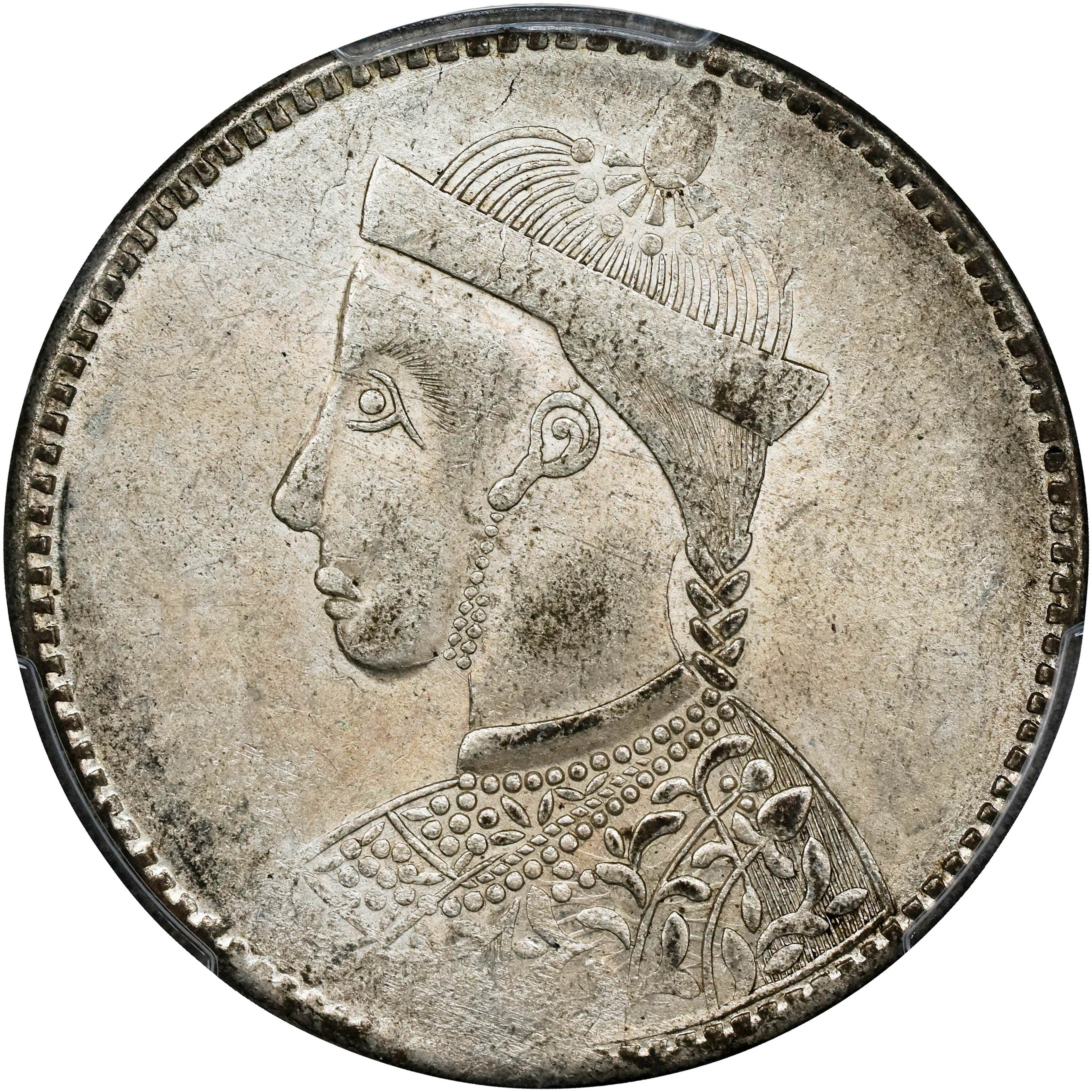 (t) CHINA. Szechuan-Tibet. Rupee, ND (1939-42). Kangding Mint. PCGS MS-61.