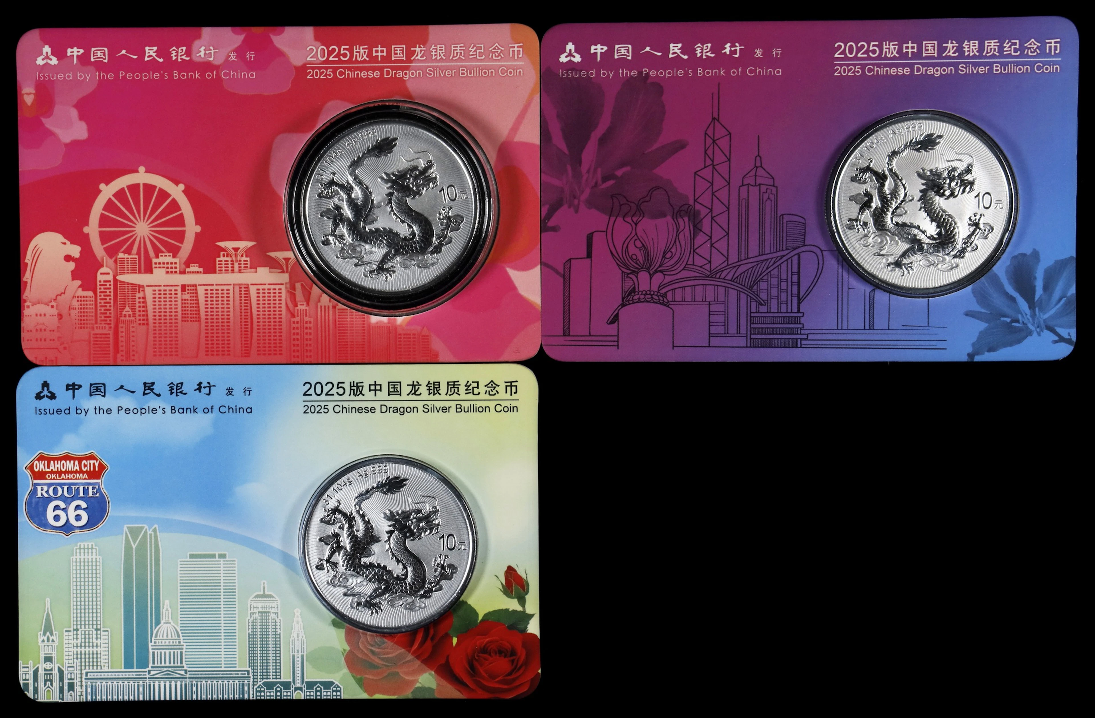 CHINA. Trio of Silver 10 Yuan (3 Pieces), 2025. Lunar Series, Year