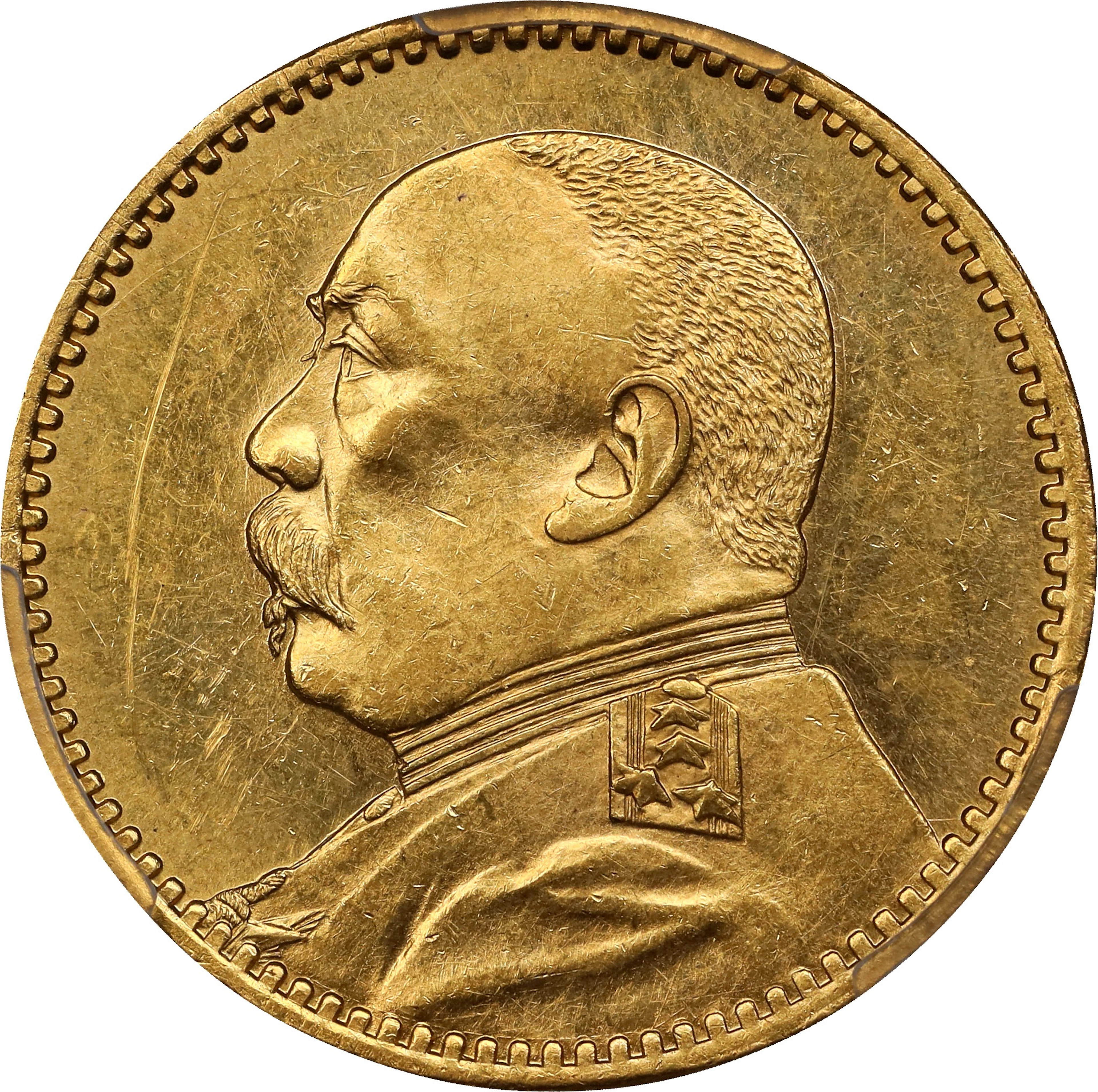 CHINA. 10 Dollars, ND (1916). Tientsin Mint. Hung-hsien (Hongxian