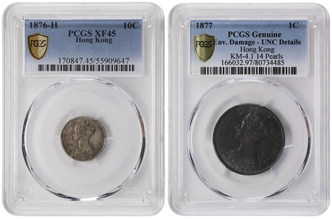 (t) HONG KONG (SAR). Duo of Mixed Denominations (2 Pieces), 1876 &