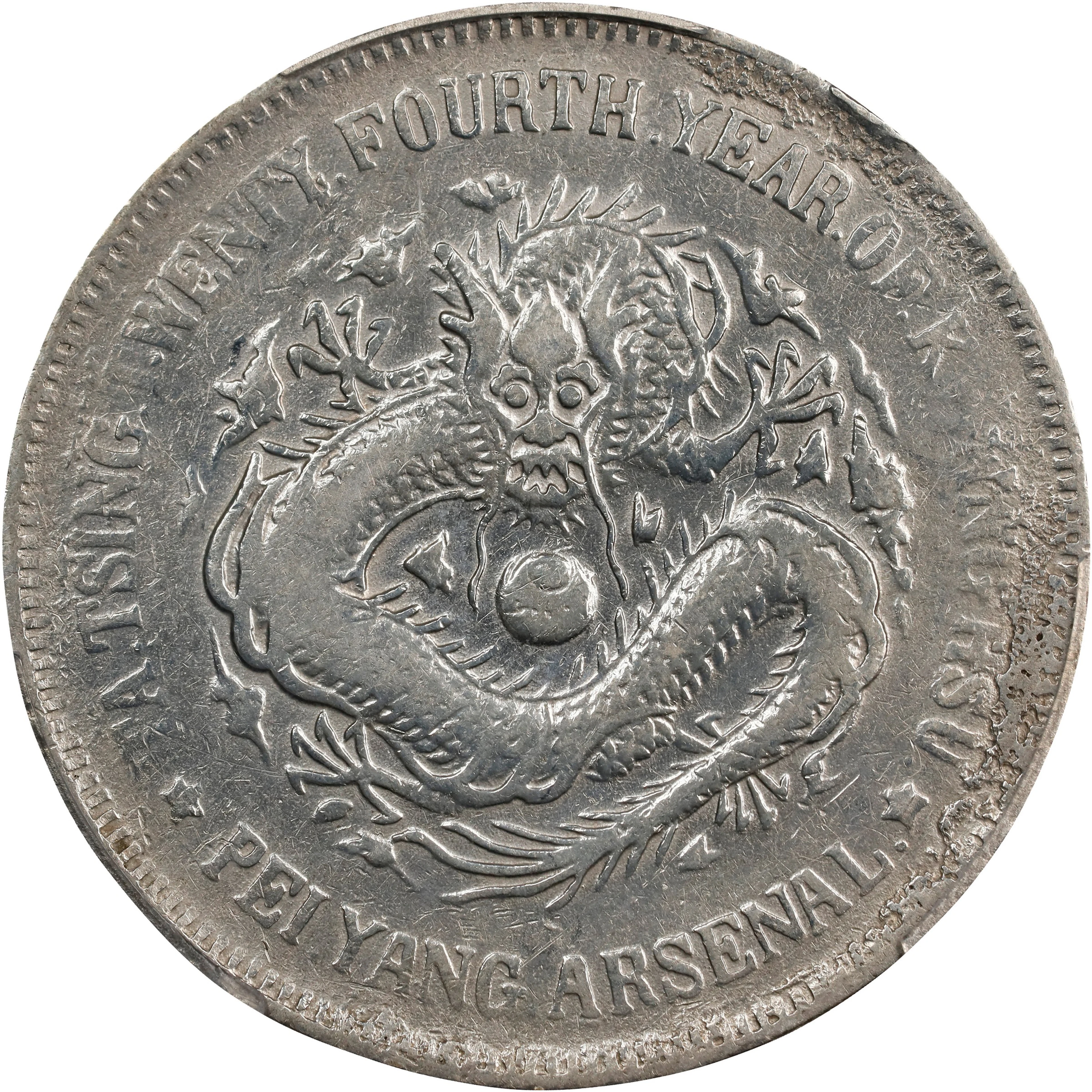 (t) CHINA. Chihli (Pei Yang). 7 Mace 2 Candareens (Dollar), Year 24