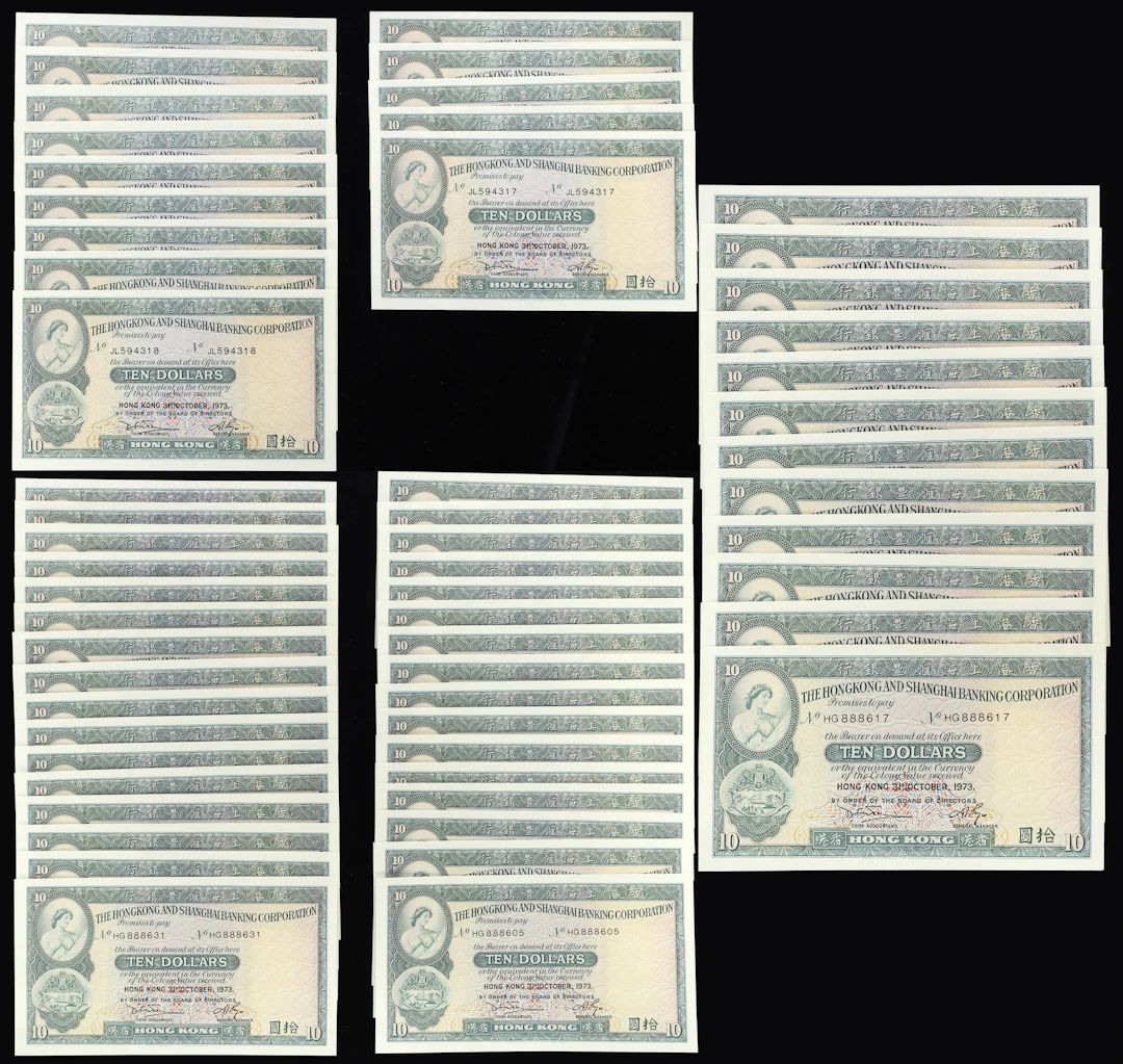 HONG KONG (SAR). Lot of (58). Hong Kong & Shanghai Banking Corporation.