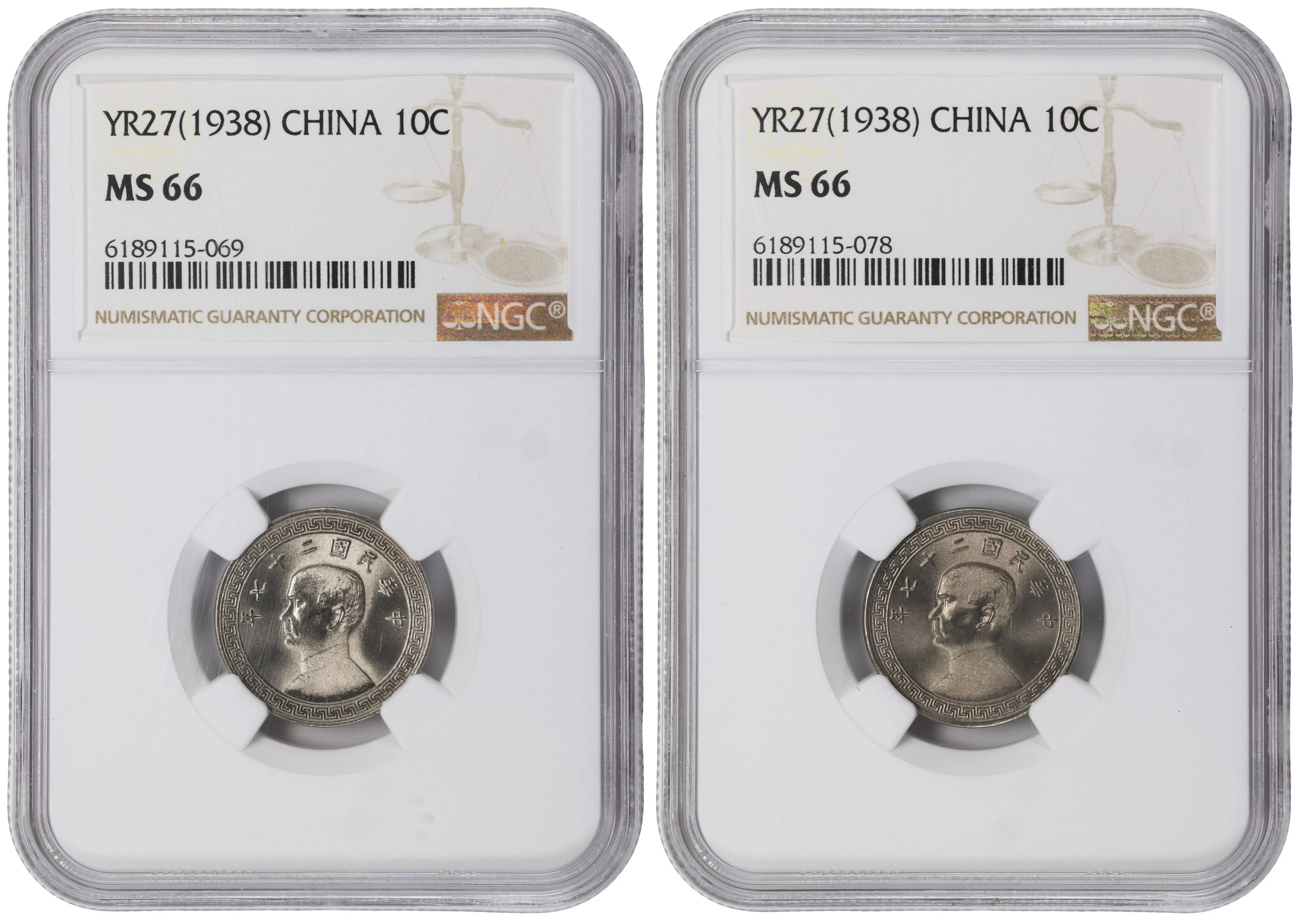 (t) CHINA. Duo of 10 Cents (2 Pieces), Year 27 (1938). Both NGC MS-66.