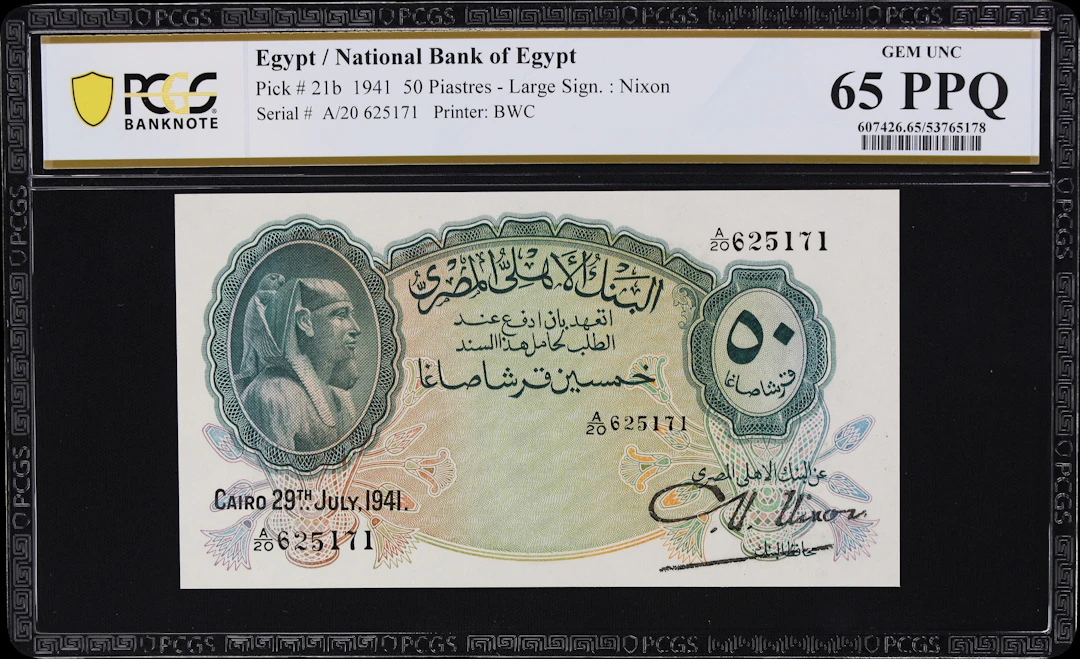 EGYPT. National Bank of Egypt. 50 Piastres, 29.7.1941. P-21b. PCGS